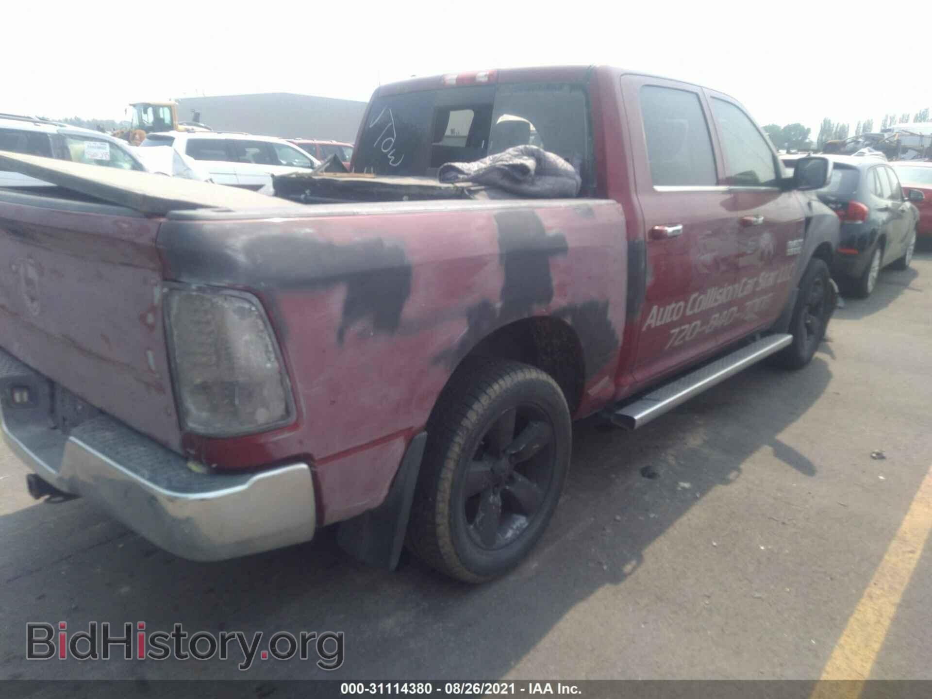 2015 RAM 1500 - VIN: 1C6RR7LT0FS532655 - Photo 4