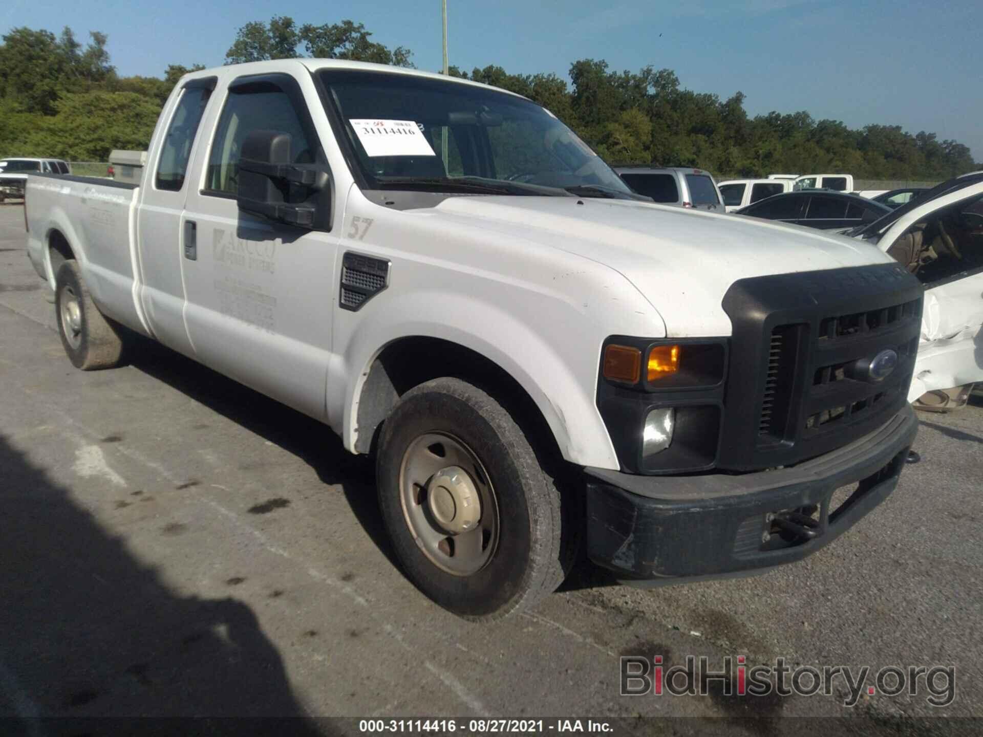 Фотография 1FTSX205X8EC21471 - FORD SUPER DUTY F-250 2008