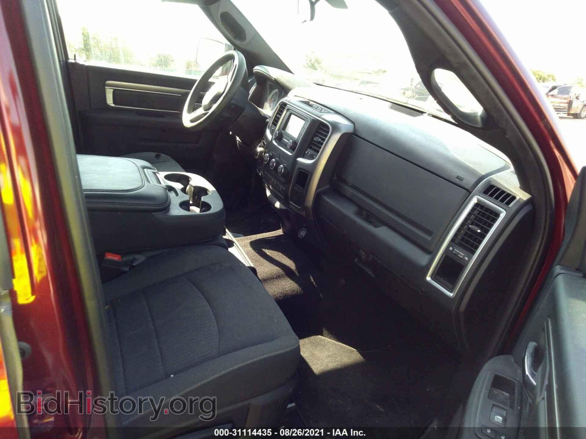 2021 RAM 1500 CLASSIC - VIN: 1C6RR7LT4MS516567 - Photo 5