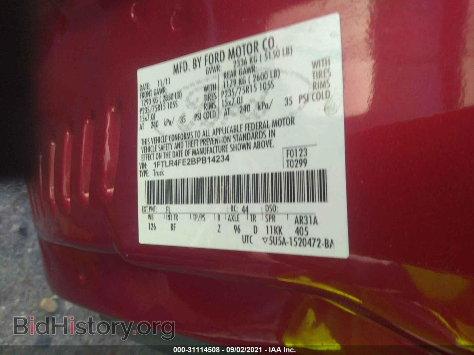 2011 FORD RANGER - VIN: 1FTLR4FE2BPB14234 - Фото 9