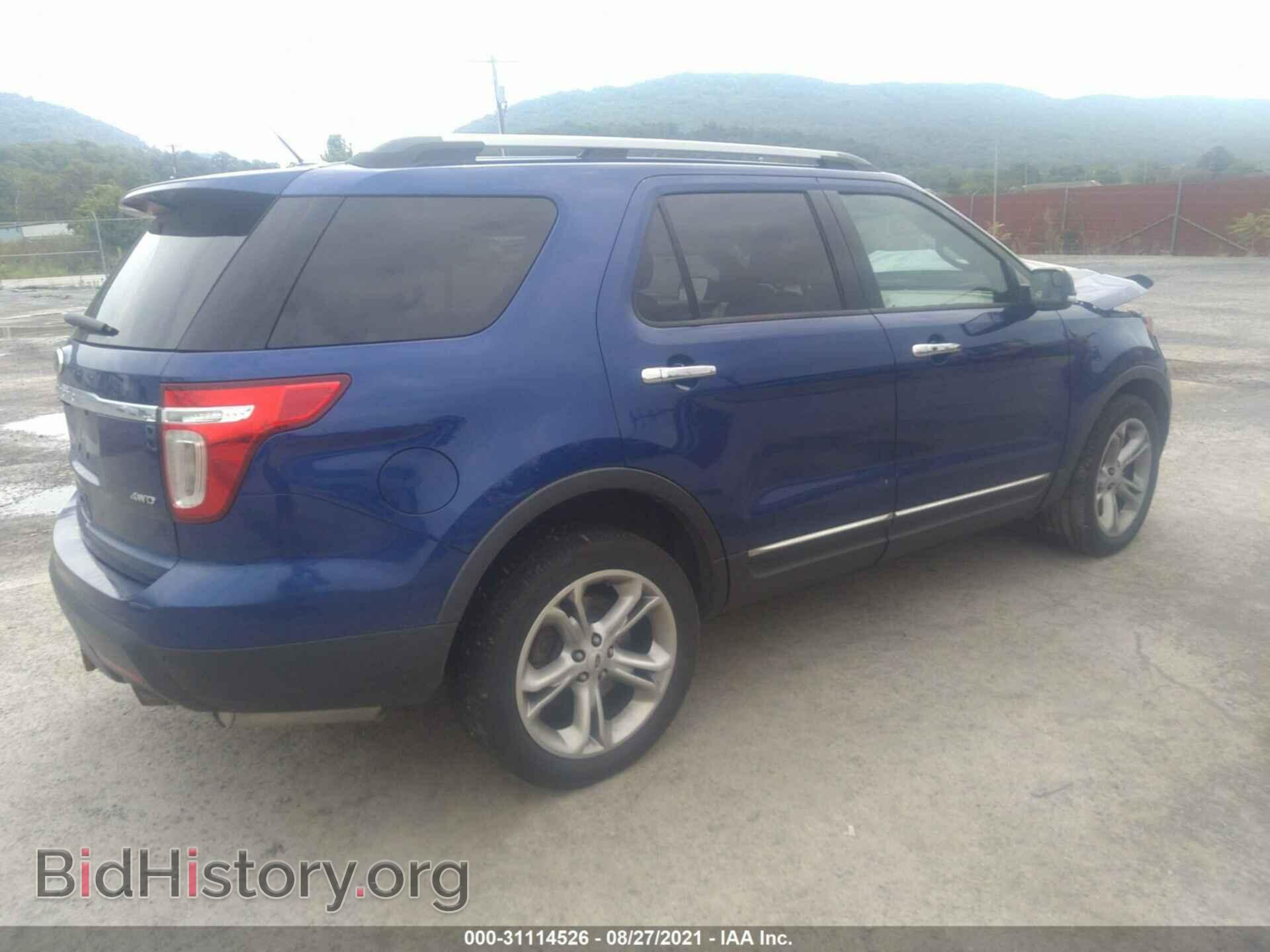 2015 FORD EXPLORER - VIN: 1FM5K8F84FGB81921 - Photo 4