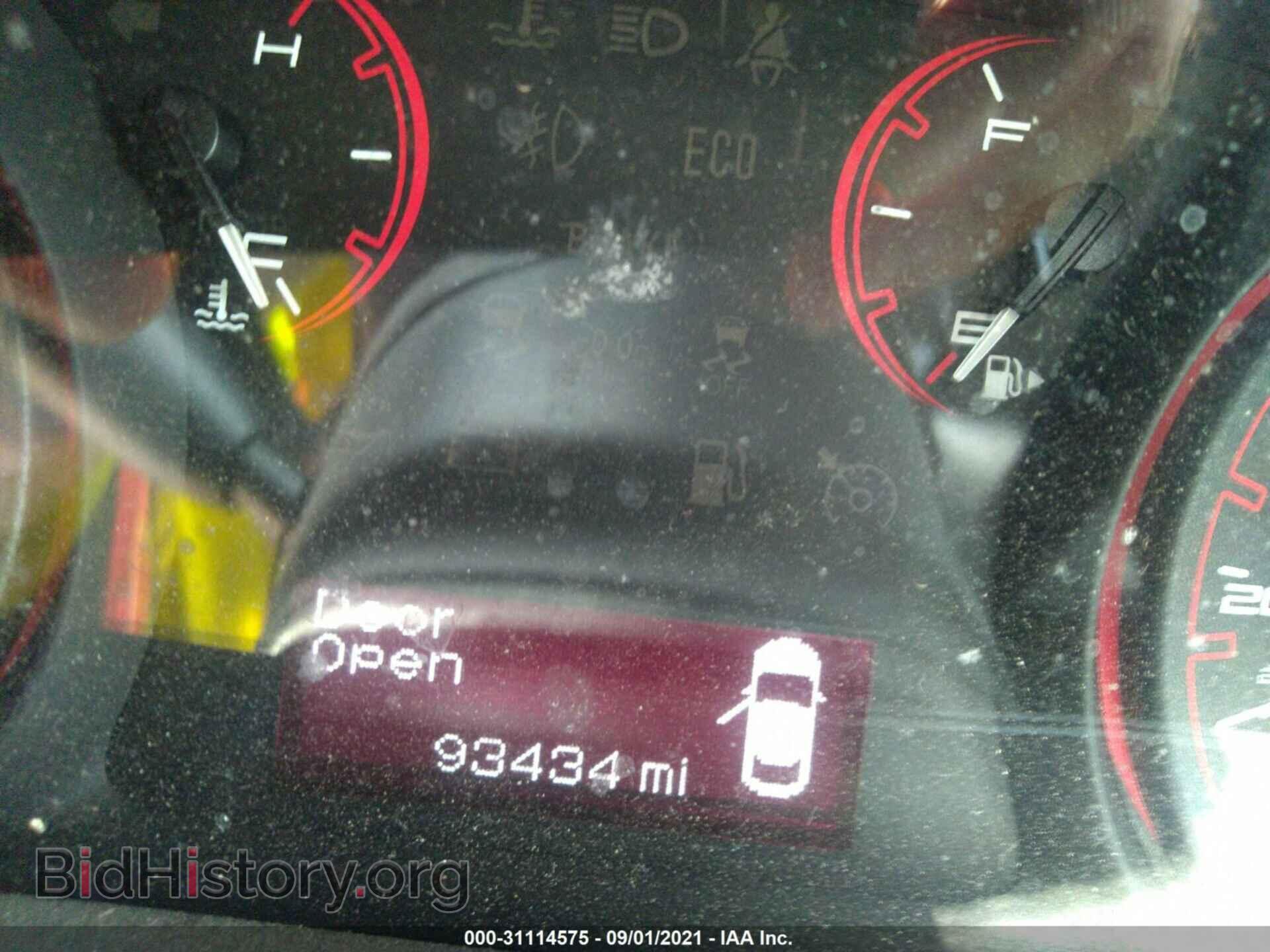 2013 DODGE DART - VIN: 1C3CDFBAXDD289580 - Photo 7