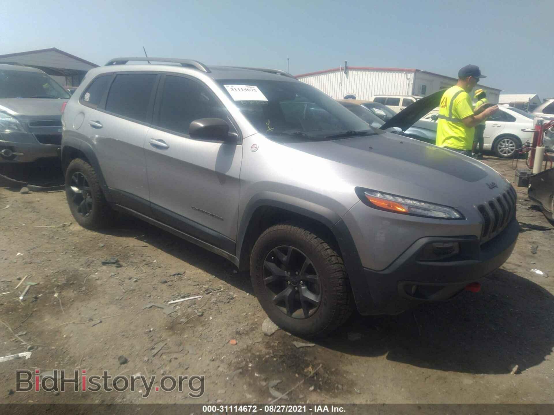 Фотография 1C4PJMBS8FW513598 - JEEP CHEROKEE 2015