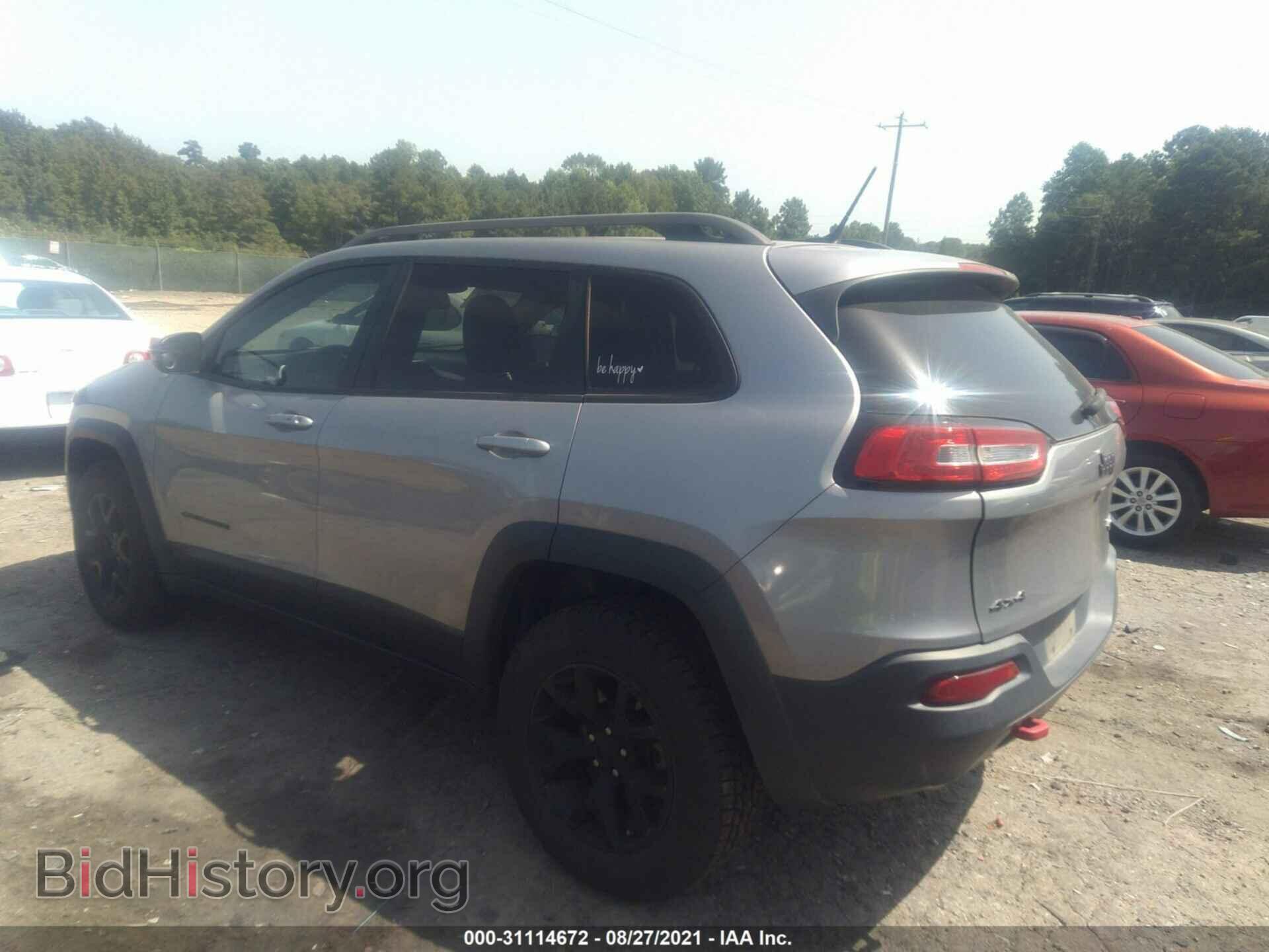 2015 JEEP CHEROKEE - VIN: 1C4PJMBS8FW513598 - Photo 3