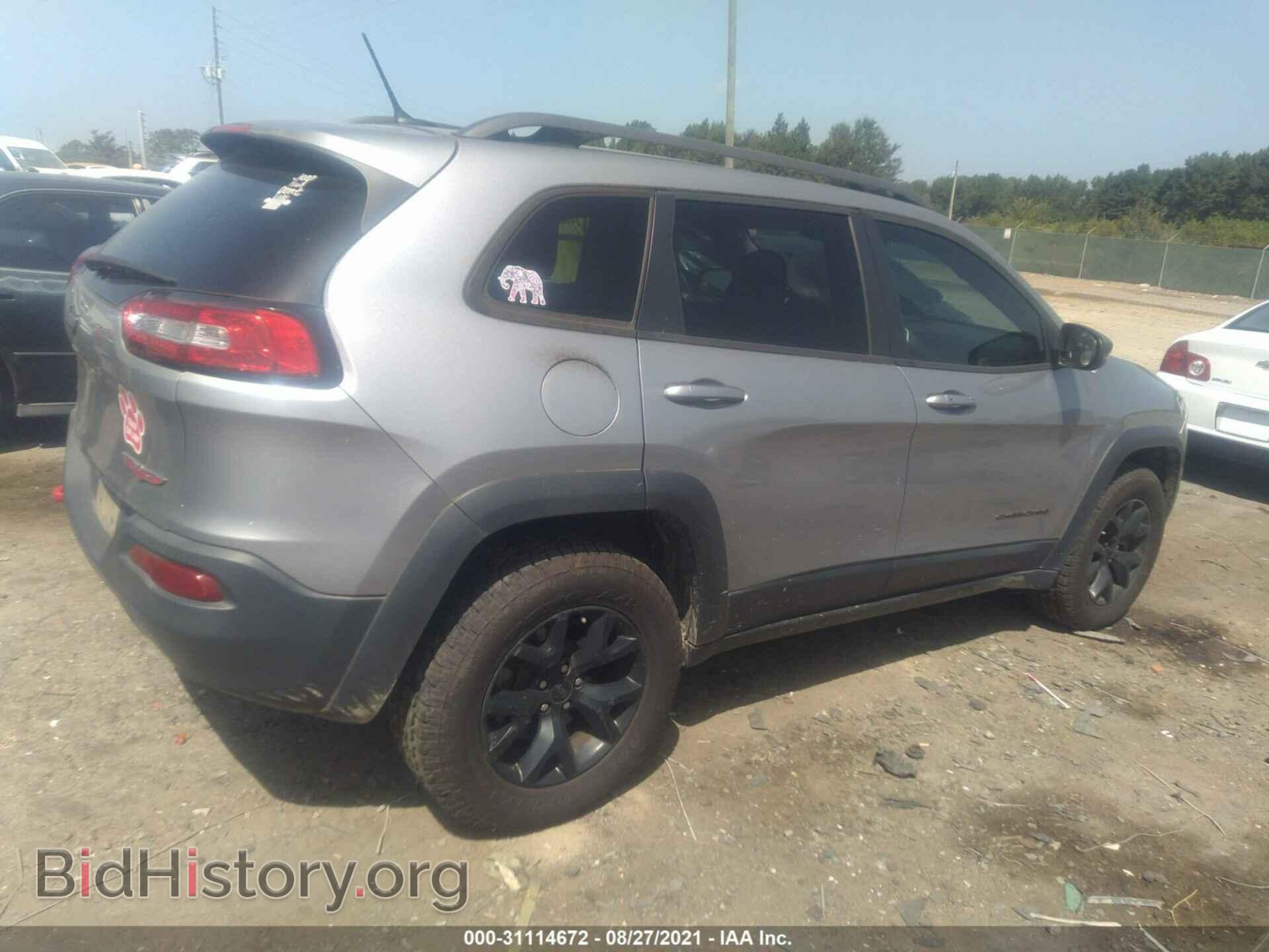 2015 JEEP CHEROKEE - VIN: 1C4PJMBS8FW513598 - Photo 4