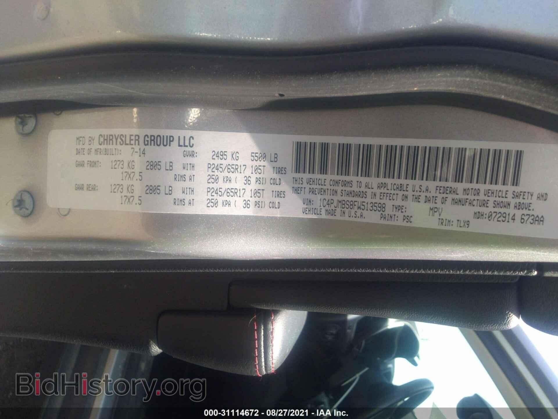 2015 JEEP CHEROKEE - VIN: 1C4PJMBS8FW513598 - Photo 9