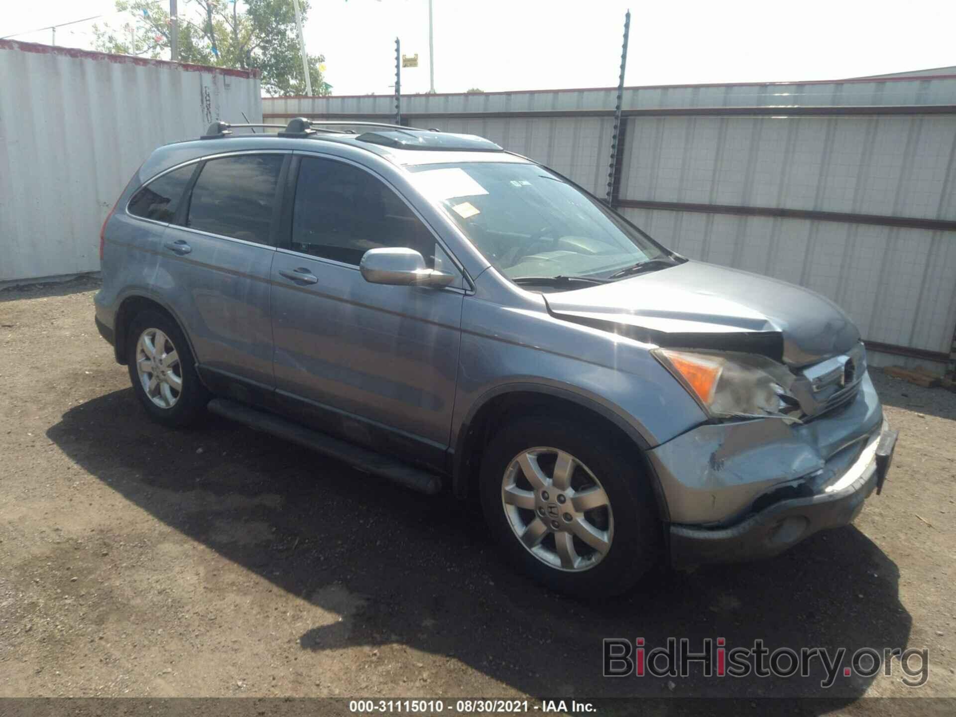 Photo JHLRE48757C042497 - HONDA CR-V 2007