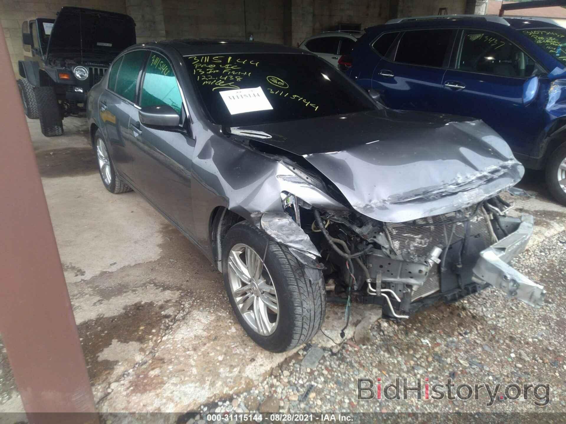 Photo JN1CV6AR8DM358558 - INFINITI G37 SEDAN 2013