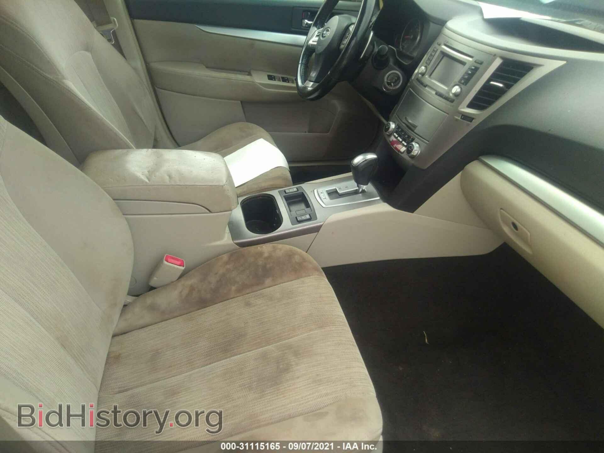 2014 SUBARU OUTBACK - VIN: 4S4BRCDC9E3222820 - Фото 5