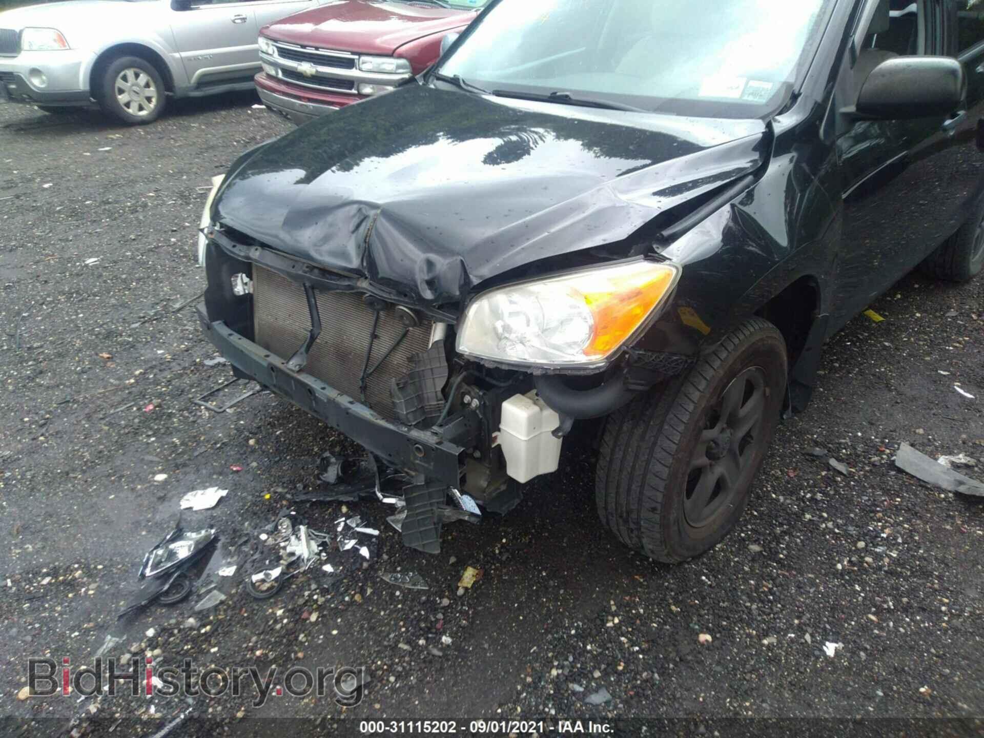 2011 TOYOTA RAV4 - VIN: 2T3BF4DV8BW152000 - Photo 6