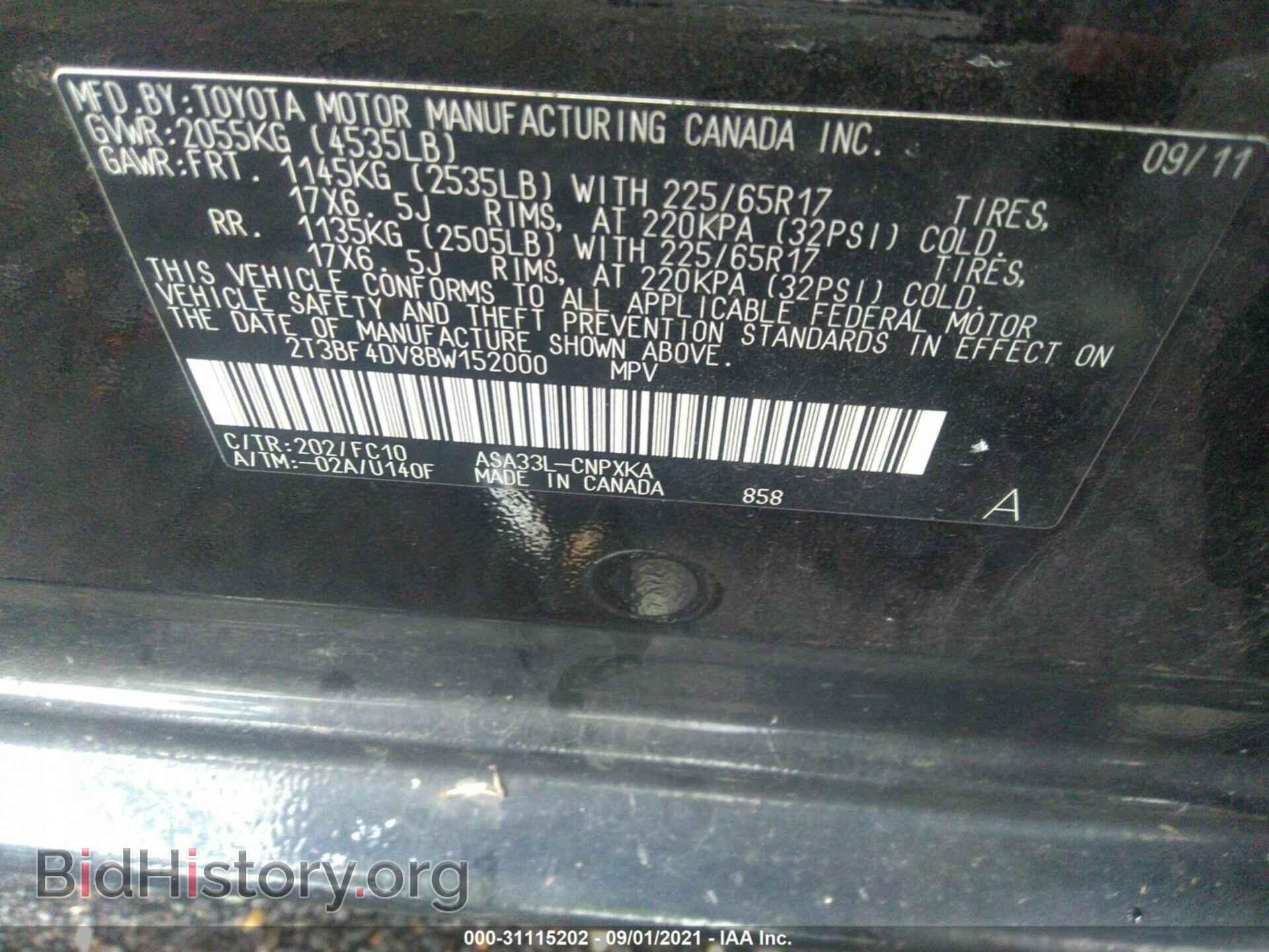 2011 TOYOTA RAV4 - VIN: 2T3BF4DV8BW152000 - Photo 9