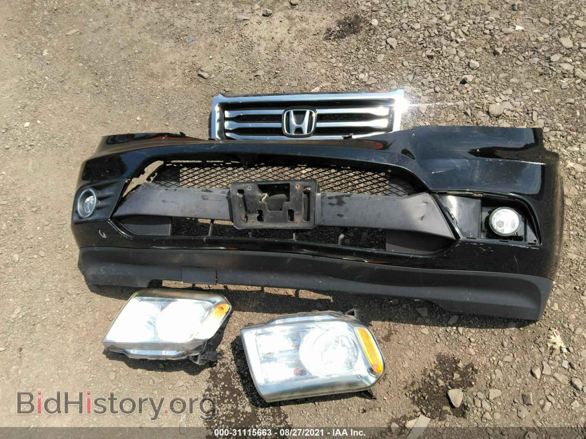 2013 HONDA PILOT - VIN: 5FNYF4H50DB073269 - Фото 12