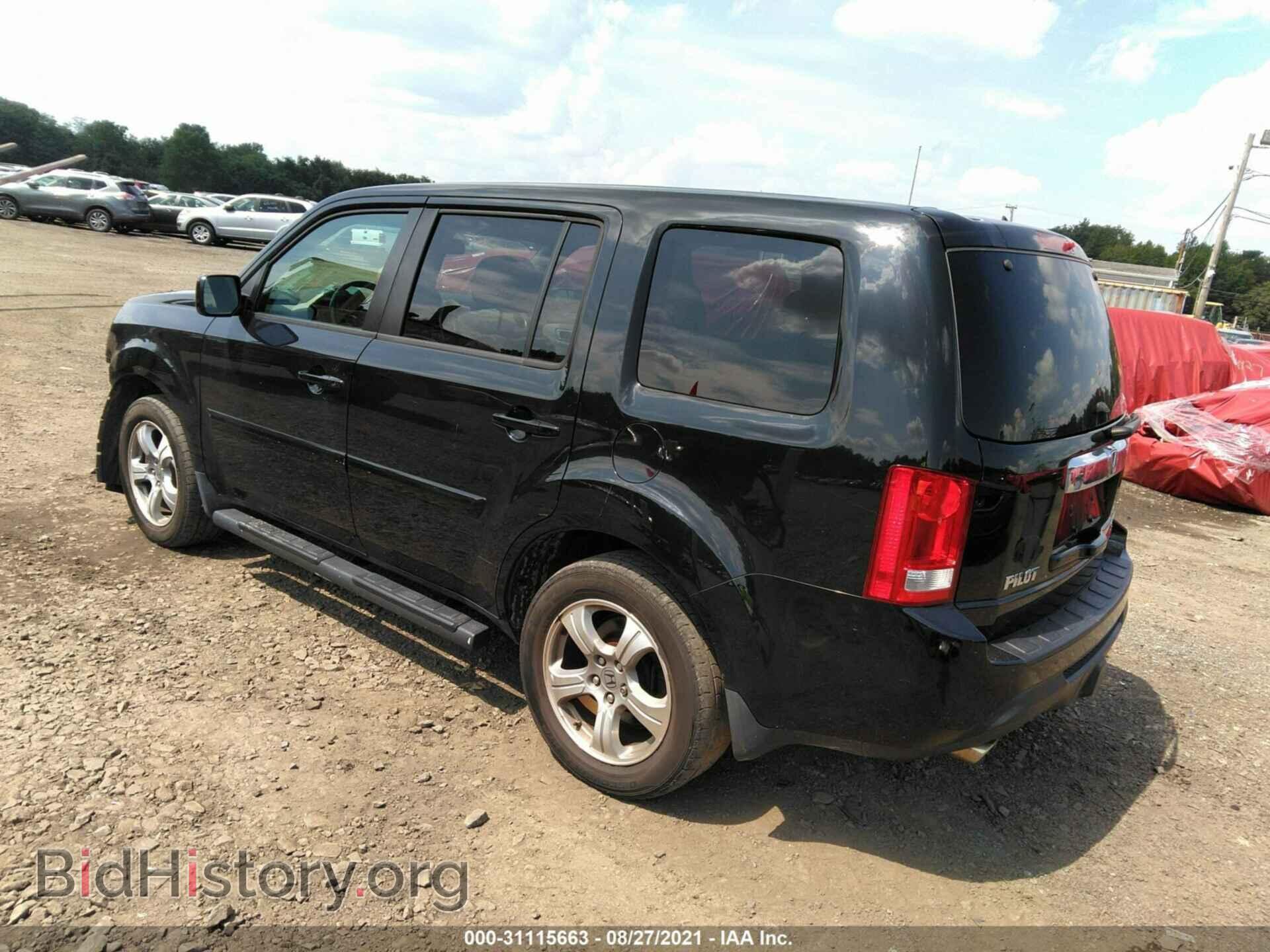 2013 HONDA PILOT - VIN: 5FNYF4H50DB073269 - Фото 3