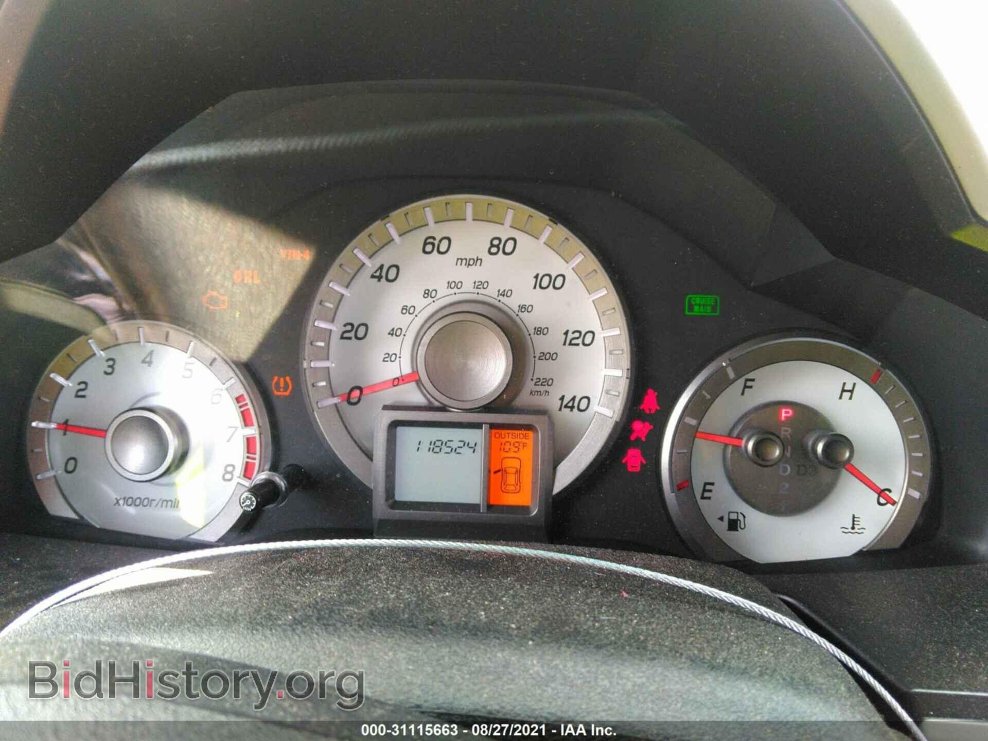 2013 HONDA PILOT - VIN: 5FNYF4H50DB073269 - Фото 7