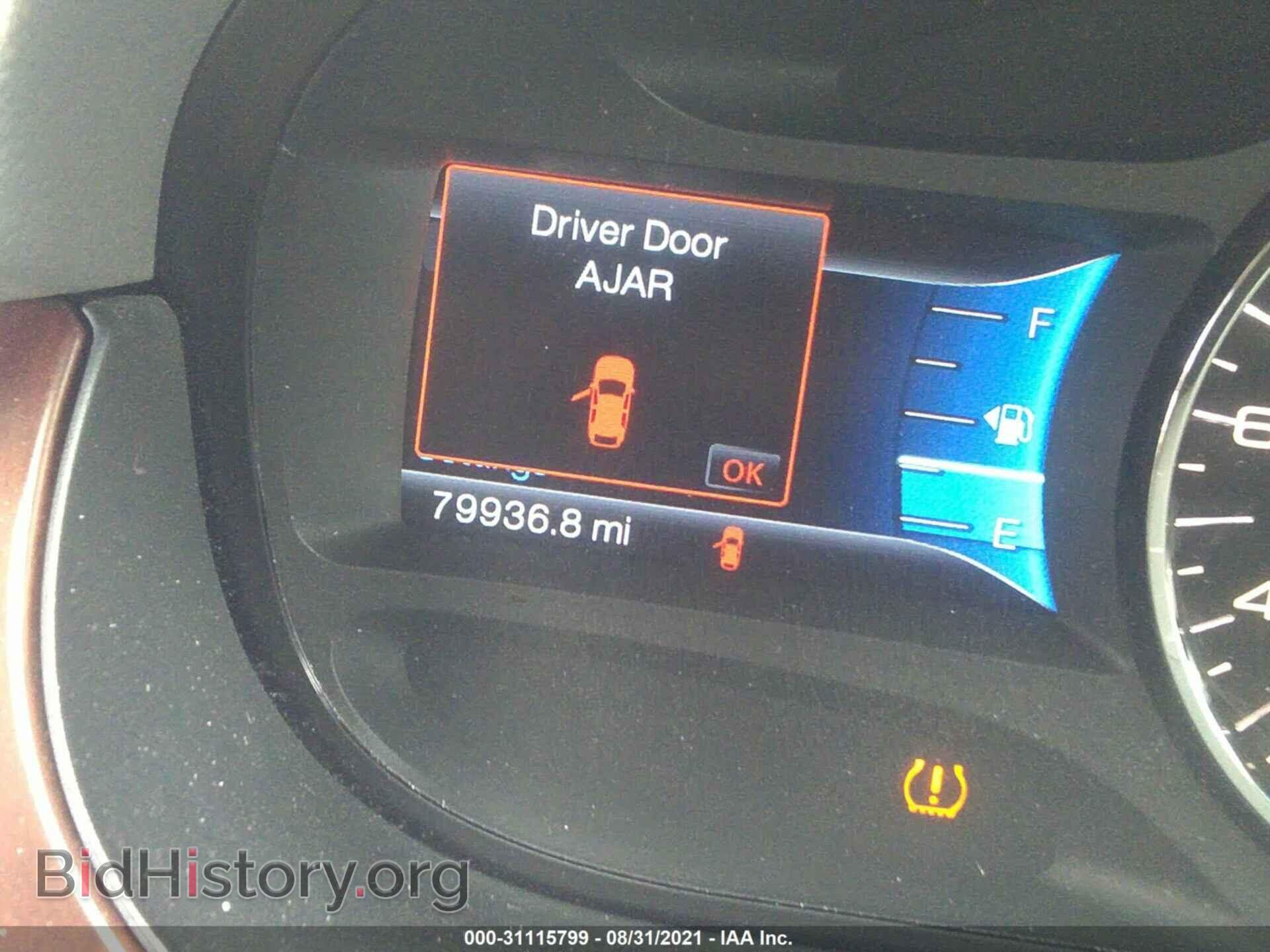2014 FORD EDGE - VIN: 2FMDK3KC1EBA41677 - Фото 7