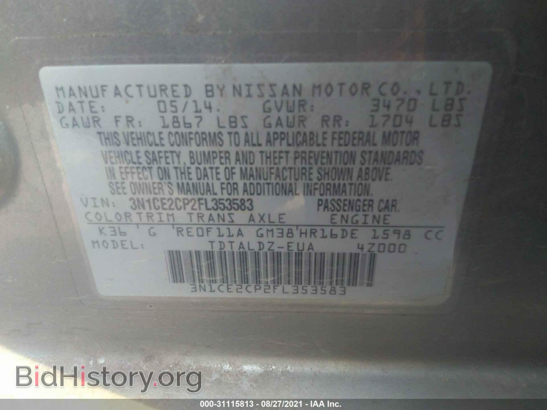 2015 NISSAN VERSA NOTE - VIN: 3N1CE2CP2FL353583 - Фото 9
