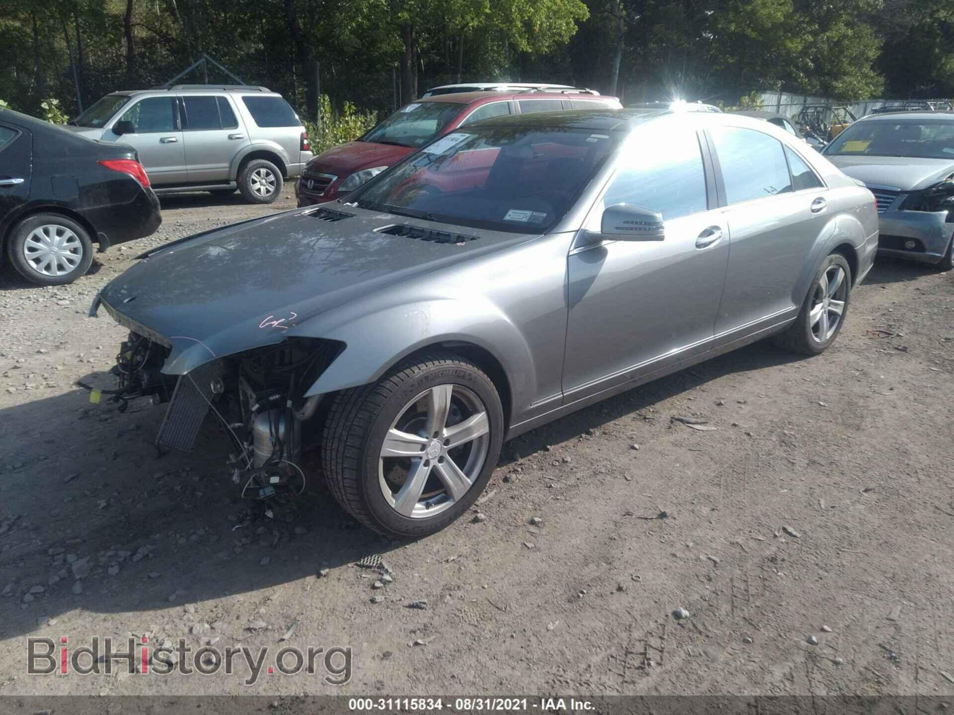 2010 MERCEDES-BENZ S-CLASS - VIN: WDDNG8GBXAA347327 - Фото 2