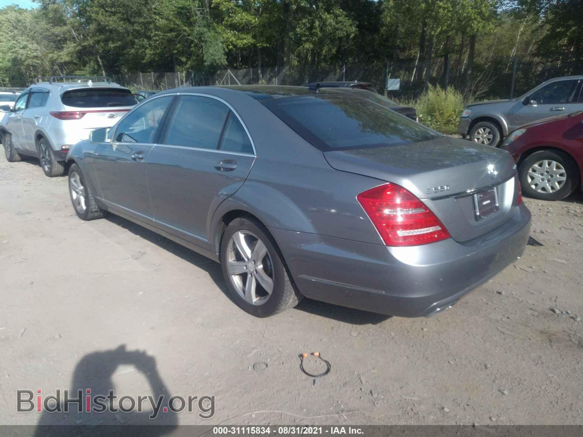 2010 MERCEDES-BENZ S-CLASS - VIN: WDDNG8GBXAA347327 - Фото 3
