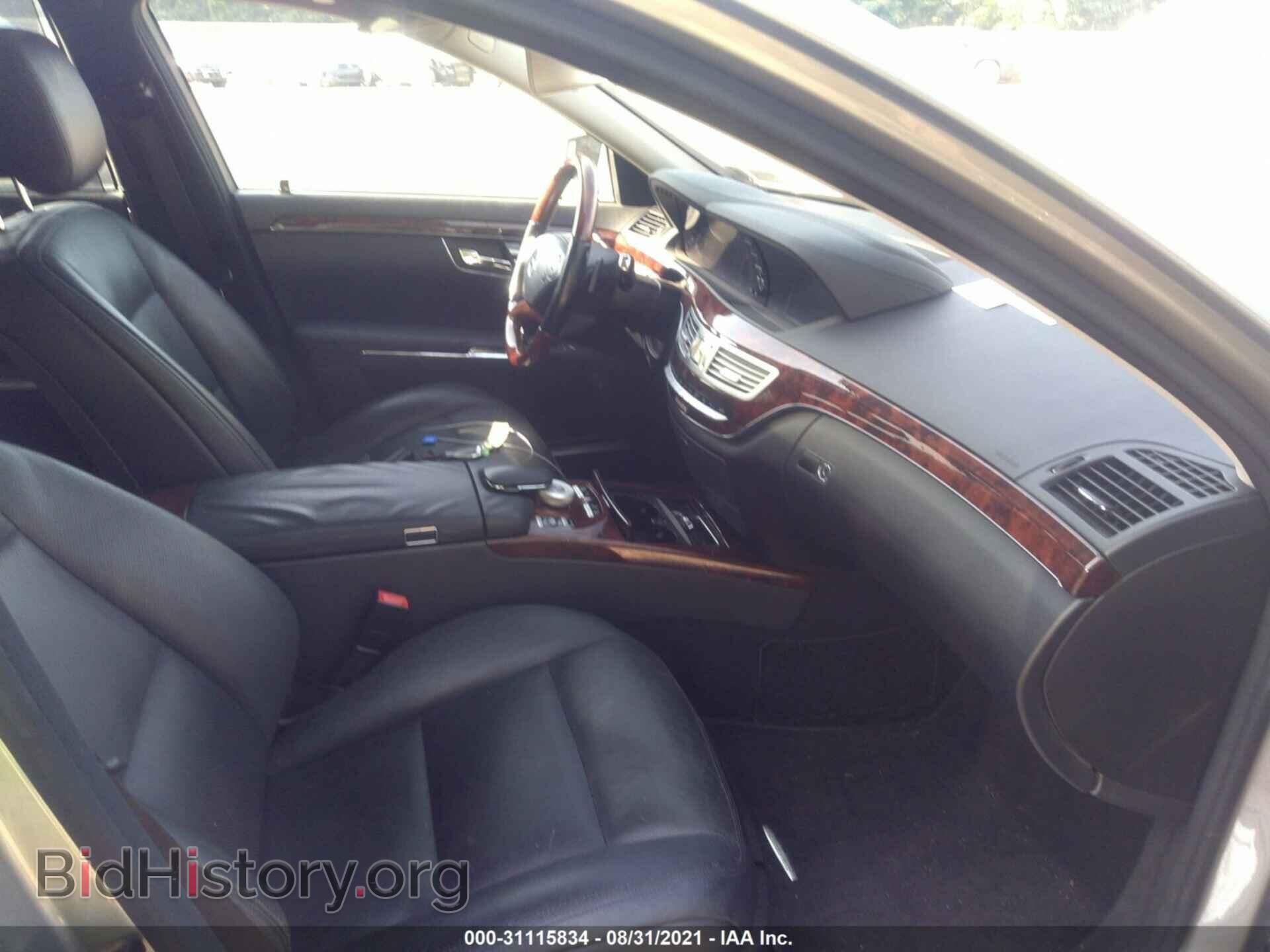2010 MERCEDES-BENZ S-CLASS - VIN: WDDNG8GBXAA347327 - Фото 5