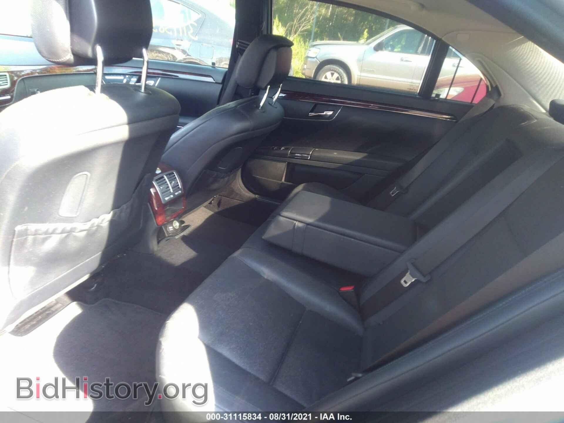 2010 MERCEDES-BENZ S-CLASS - VIN: WDDNG8GBXAA347327 - Фото 8