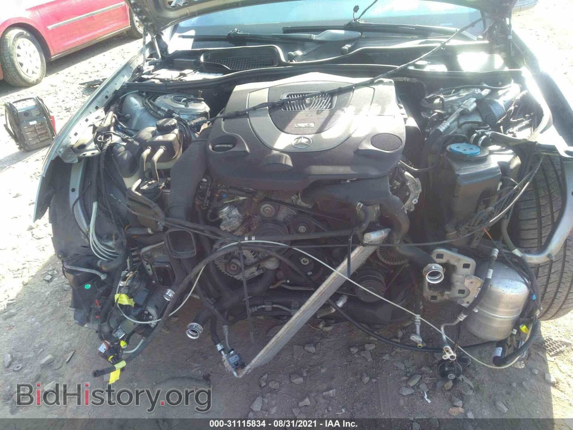 2010 MERCEDES-BENZ S-CLASS - VIN: WDDNG8GBXAA347327 - Фото 10