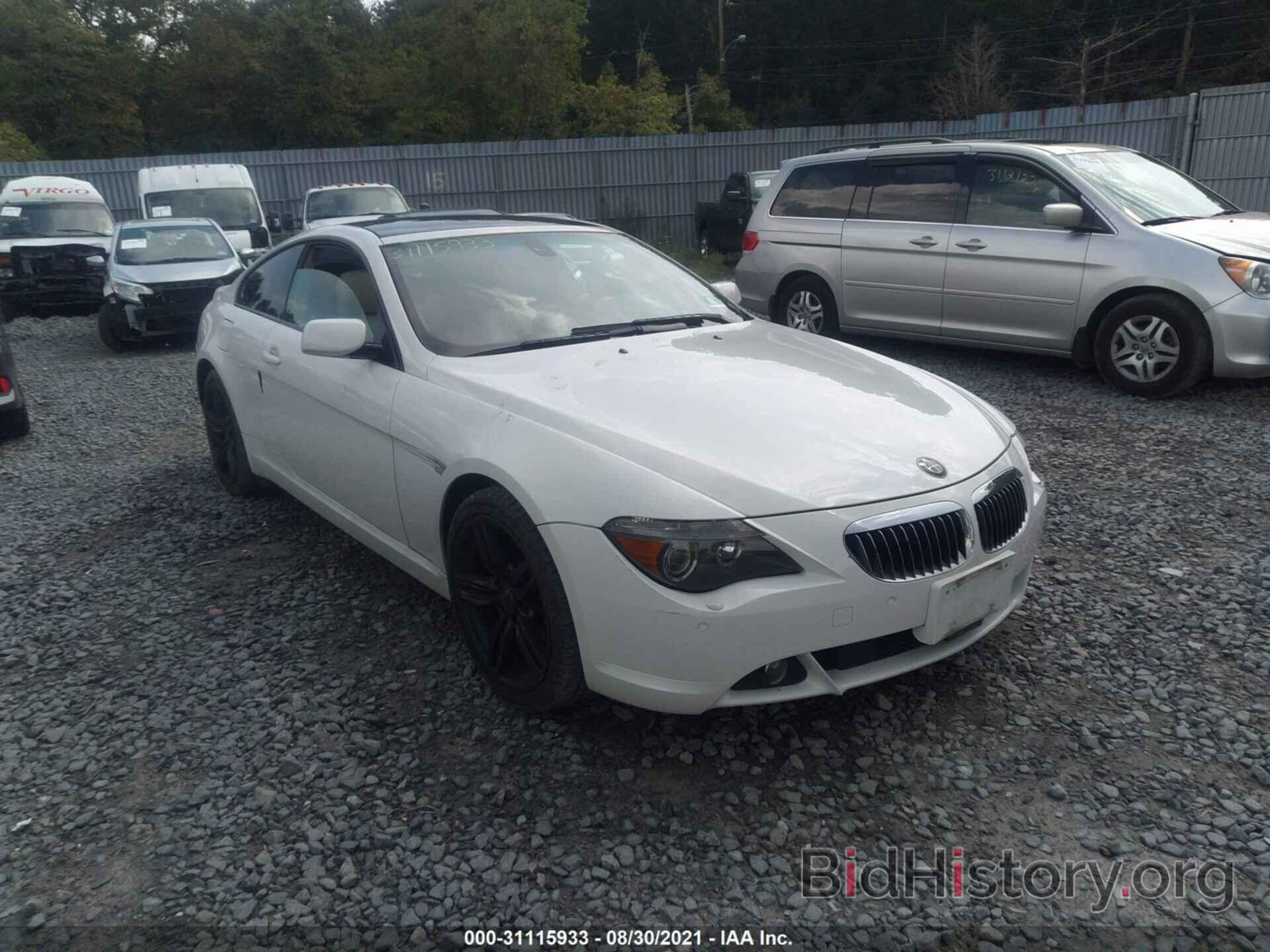 Photo WBAEH13486CR49268 - BMW 6 SERIES 2006