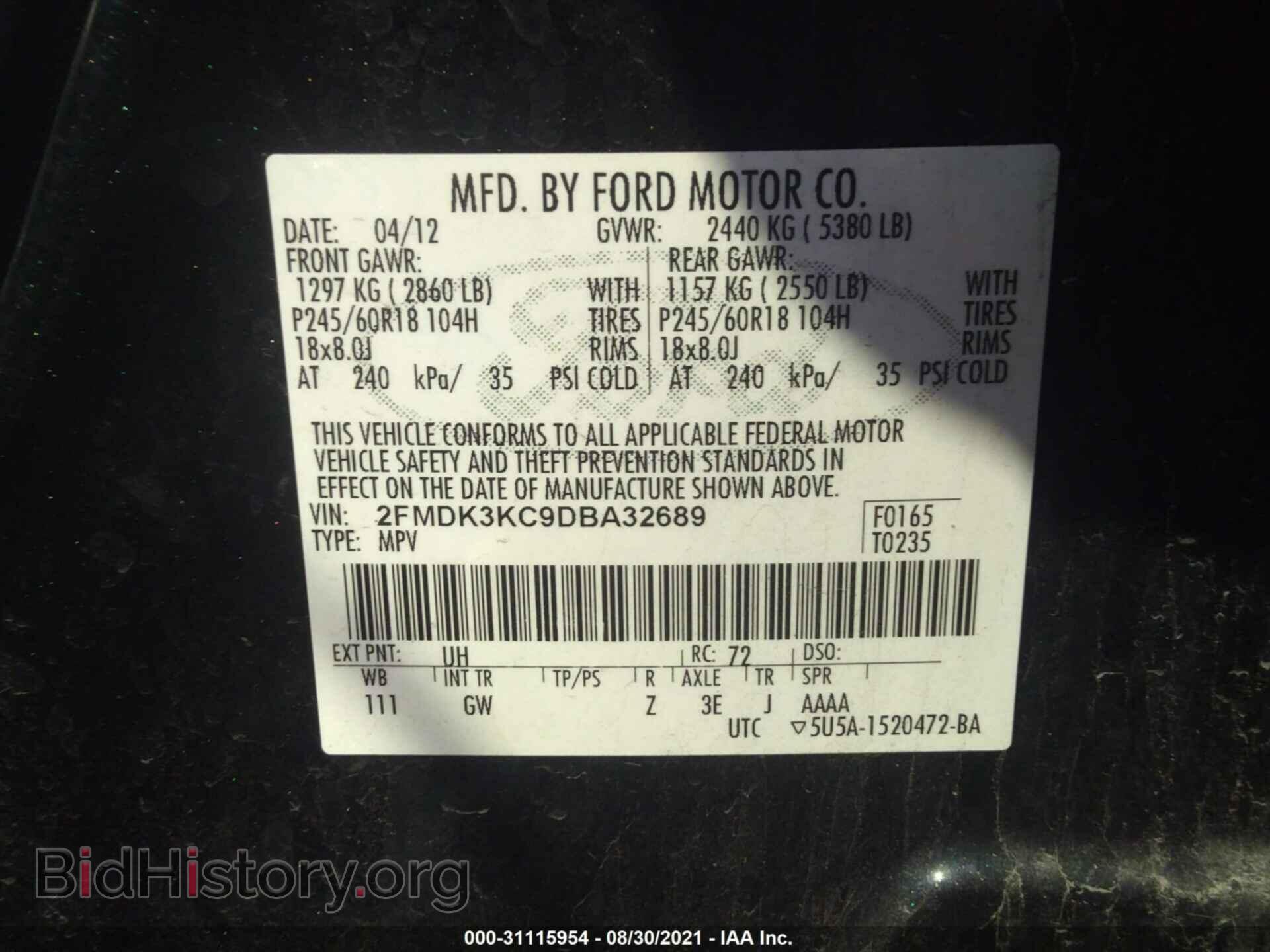 2013 FORD EDGE - VIN: 2FMDK3KC9DBA32689 - Фото 9