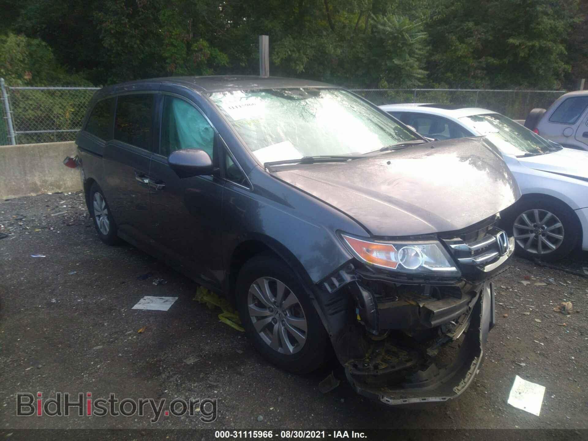 Фотография 5FNRL5H6XEB123723 - HONDA ODYSSEY 2014