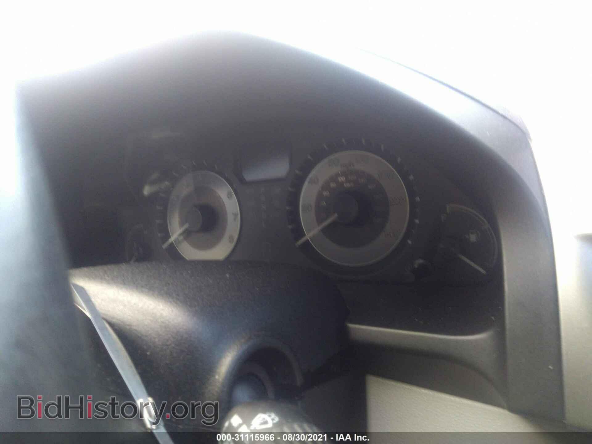 2014 HONDA ODYSSEY - VIN: 5FNRL5H6XEB123723 - Photo 7
