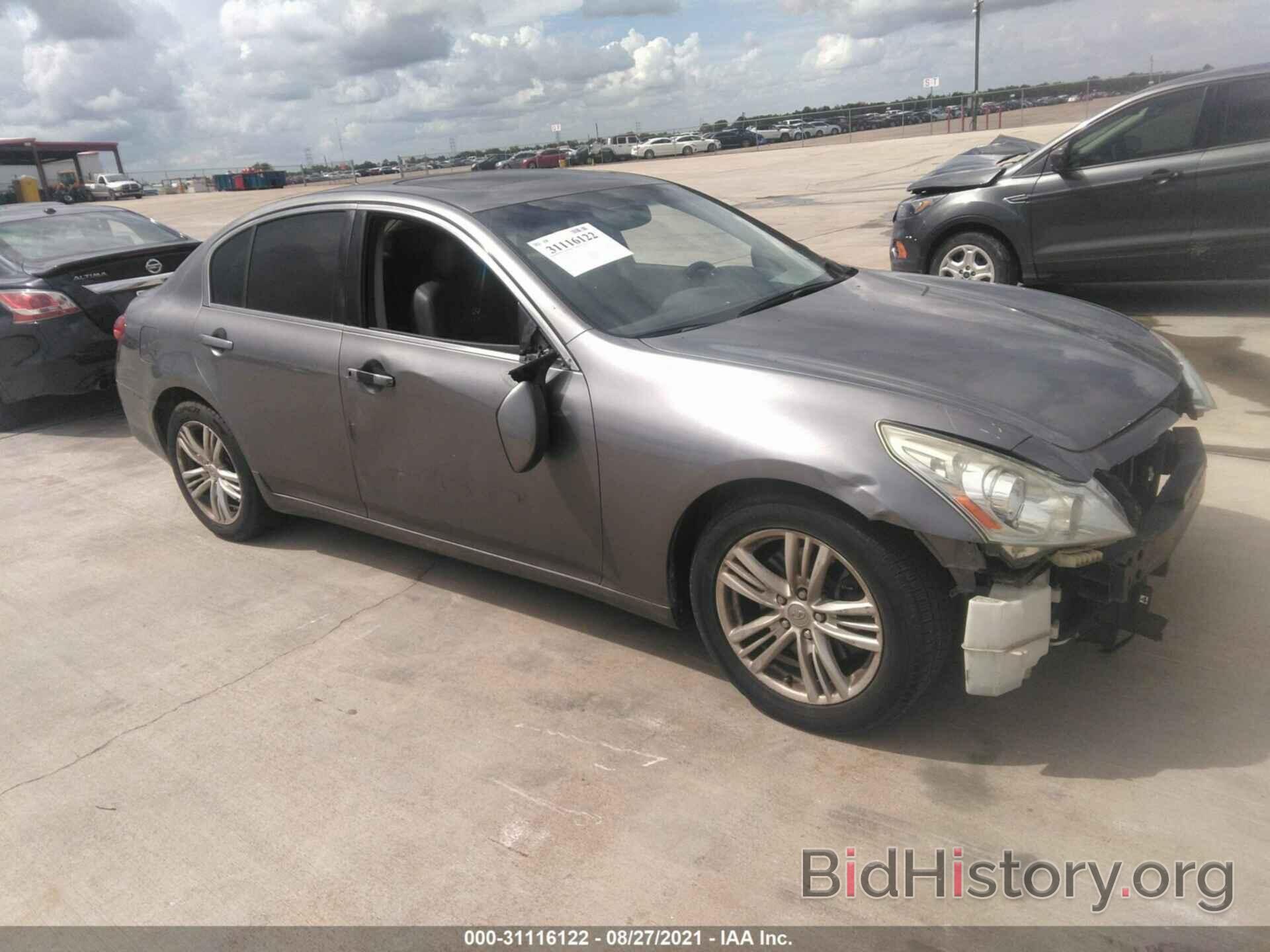 Photo JN1CV6AP2BM509616 - INFINITI G37 SEDAN 2011