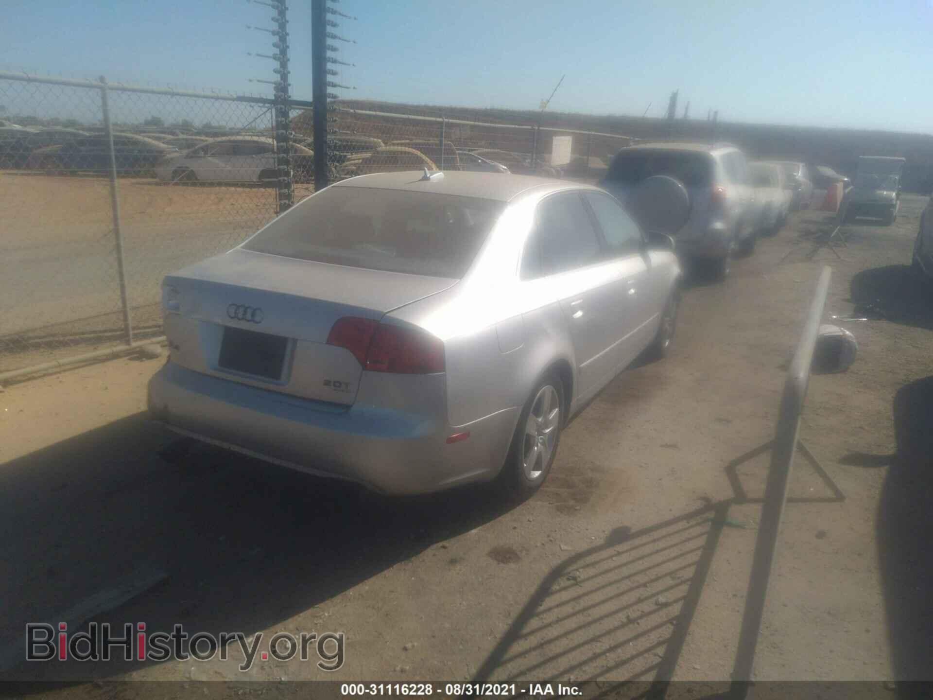 2006 AUDI A4 - VIN: WAUDF78E56A227192 - Фото 4