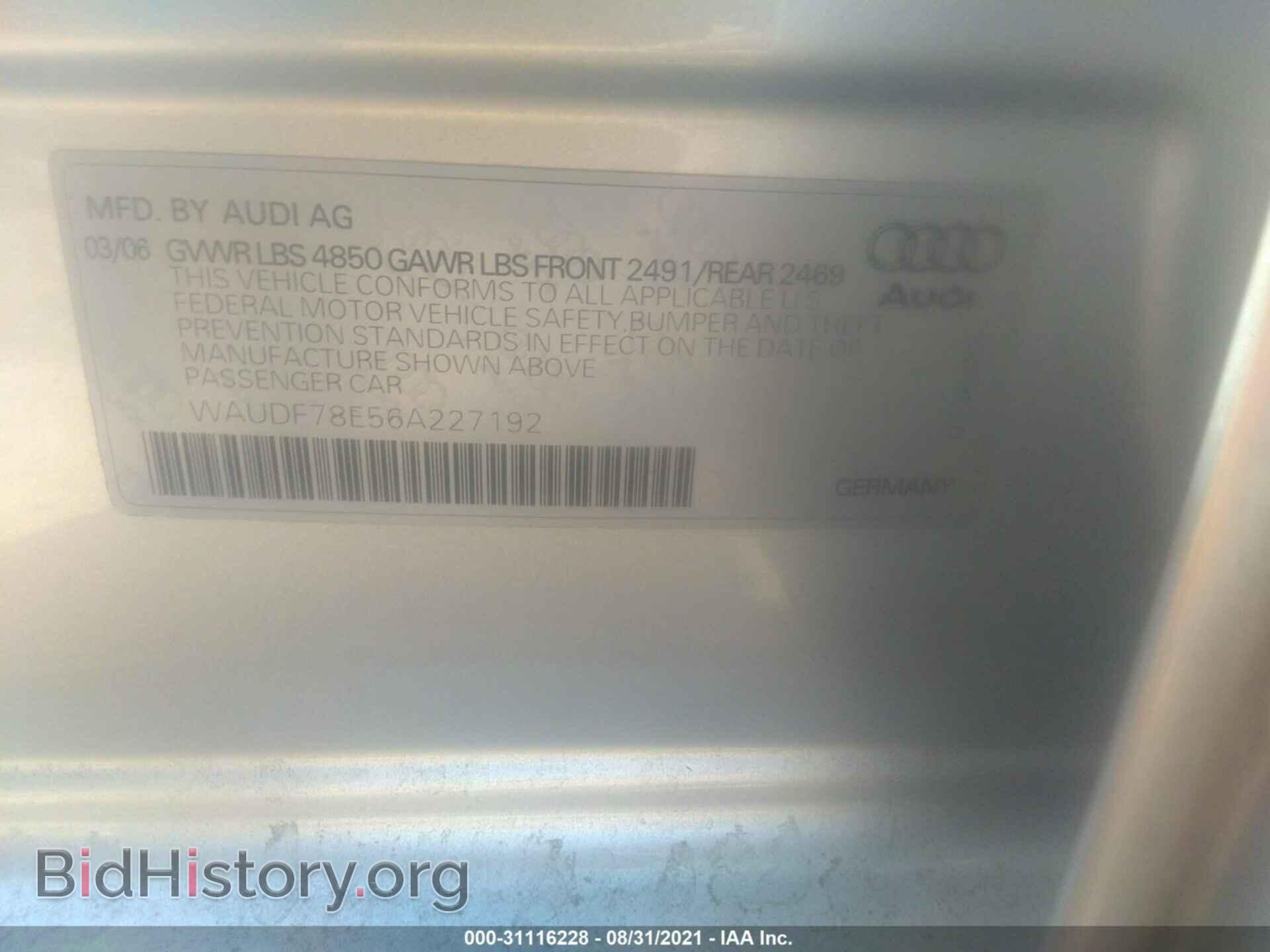 2006 AUDI A4 - VIN: WAUDF78E56A227192 - Фото 9