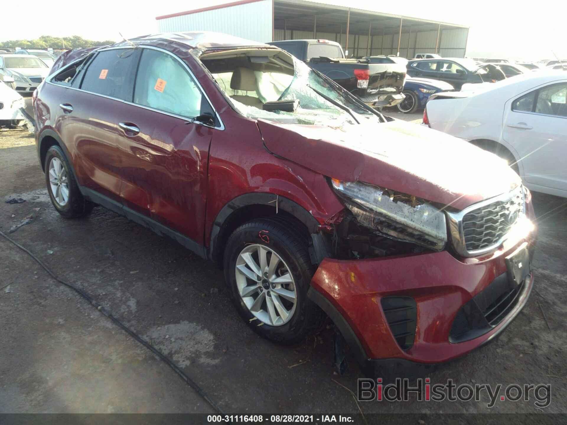 Фотография 5XYPG4A32LG672831 - KIA SORENTO 2020