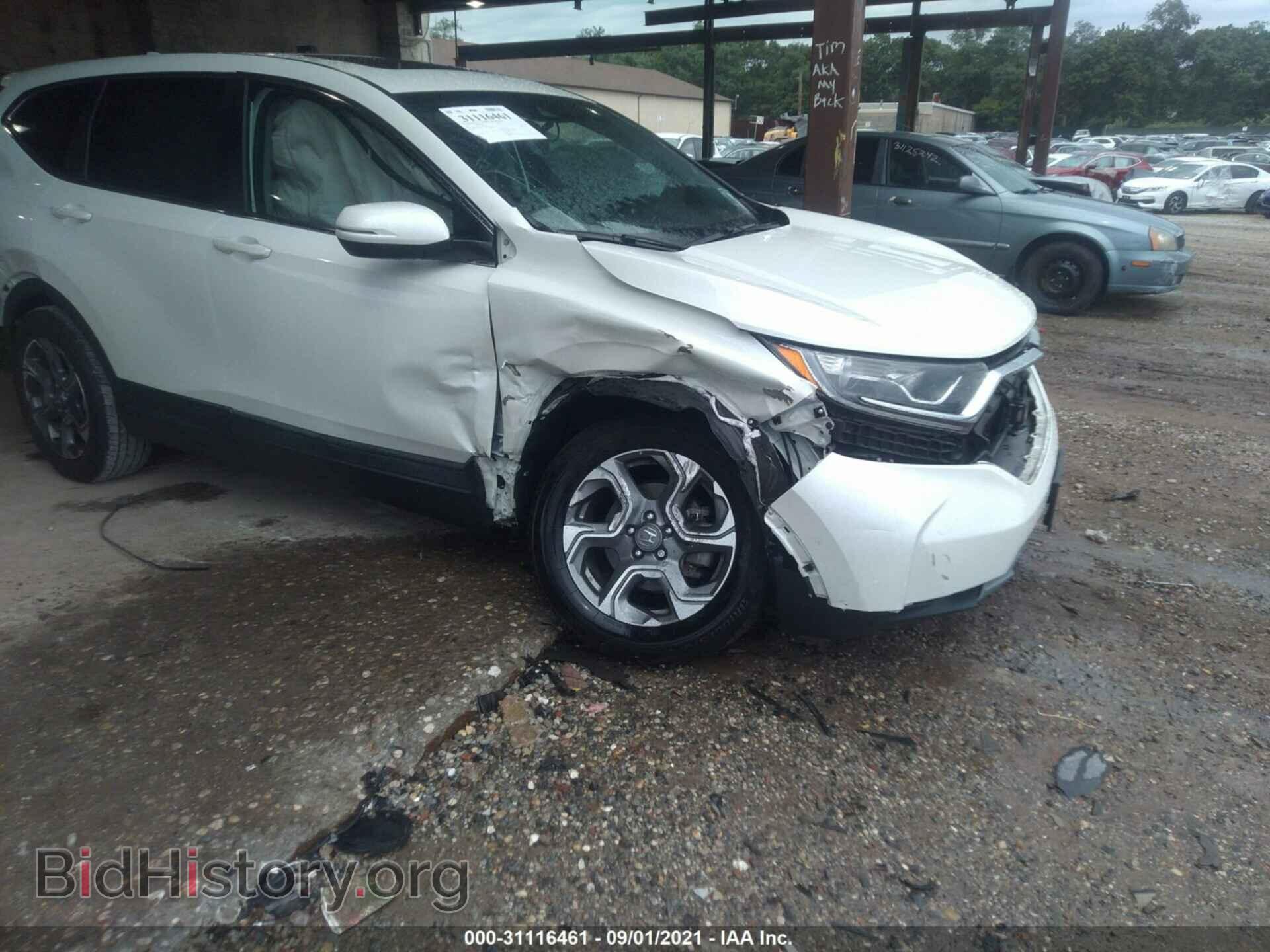 2017 HONDA CR-V - VIN: 2HKRW2H86HH654849 - Фото 6