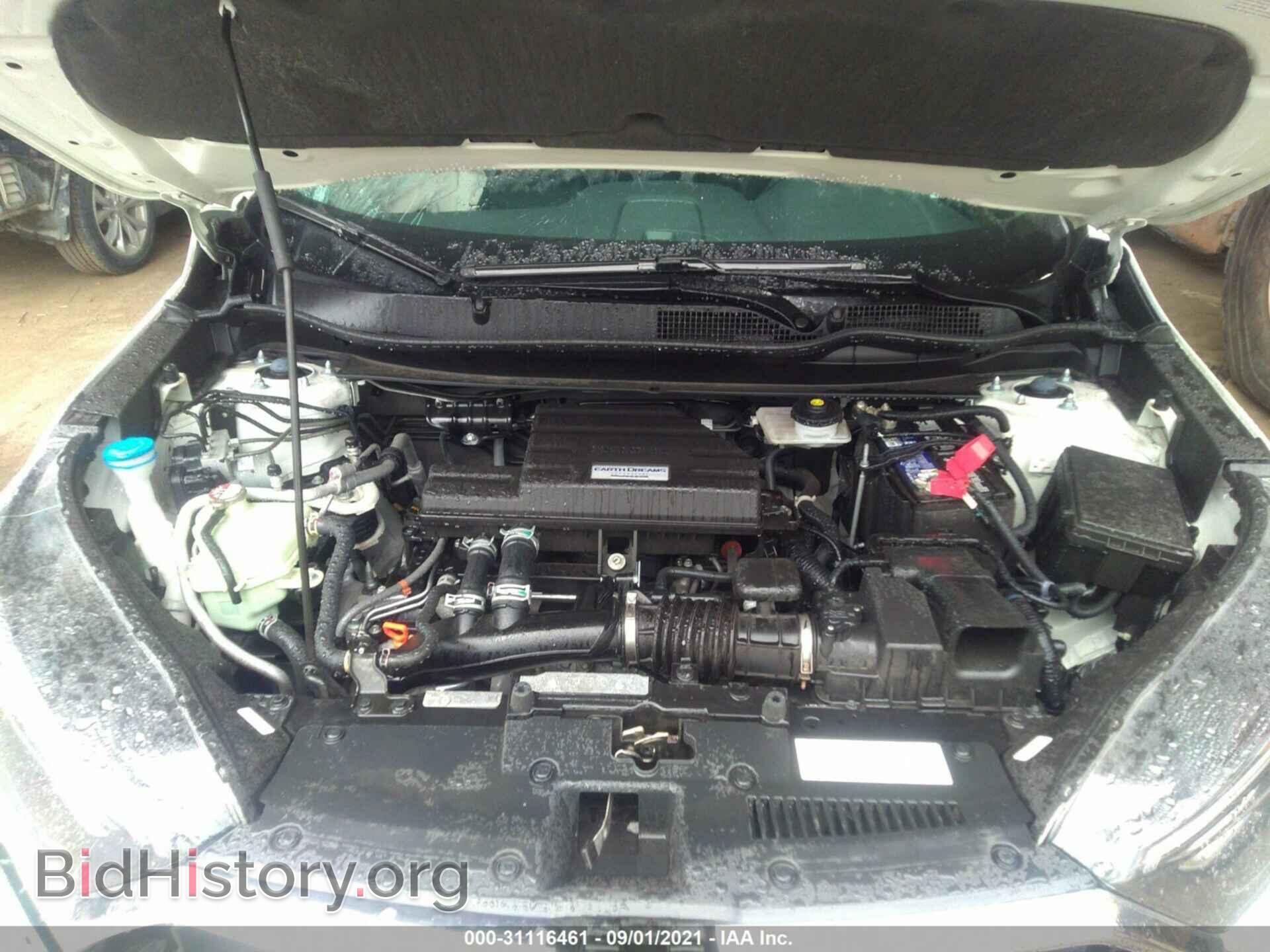 2017 HONDA CR-V - VIN: 2HKRW2H86HH654849 - Фото 10