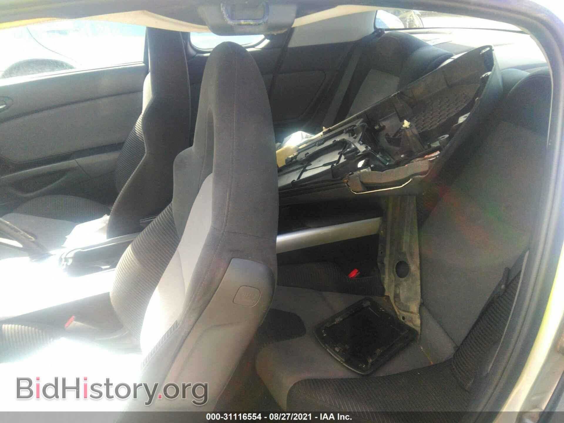 2007 MAZDA RX-8 - VIN: JM1FE173170213681 - Фото 8