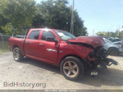 2012 RAM 1500 Express, красный — VIN 1C6RD6KT7CS301094, IAAI