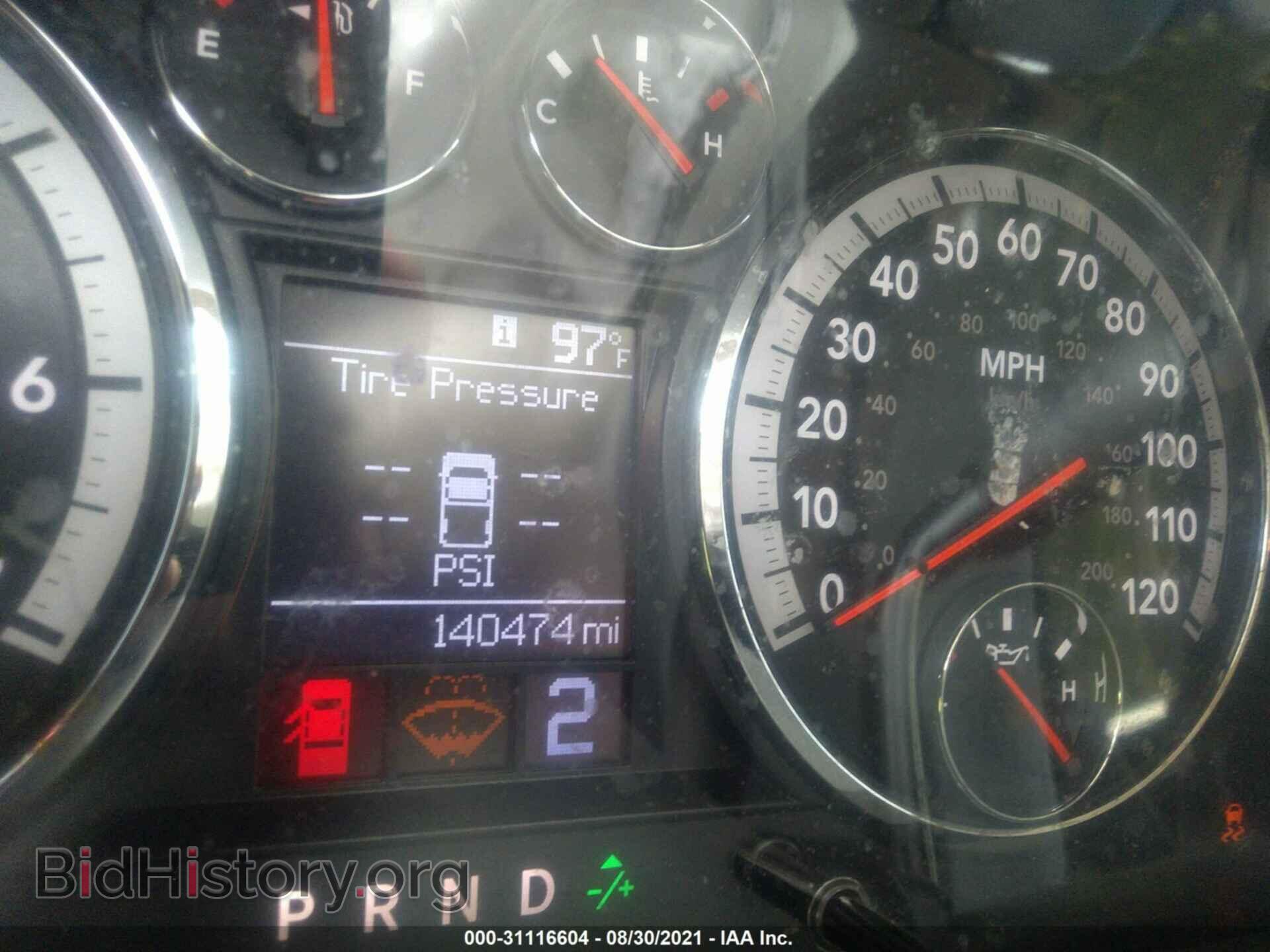 2012 RAM 1500 - VIN: 1C6RD6KT7CS301094 - Фото 7