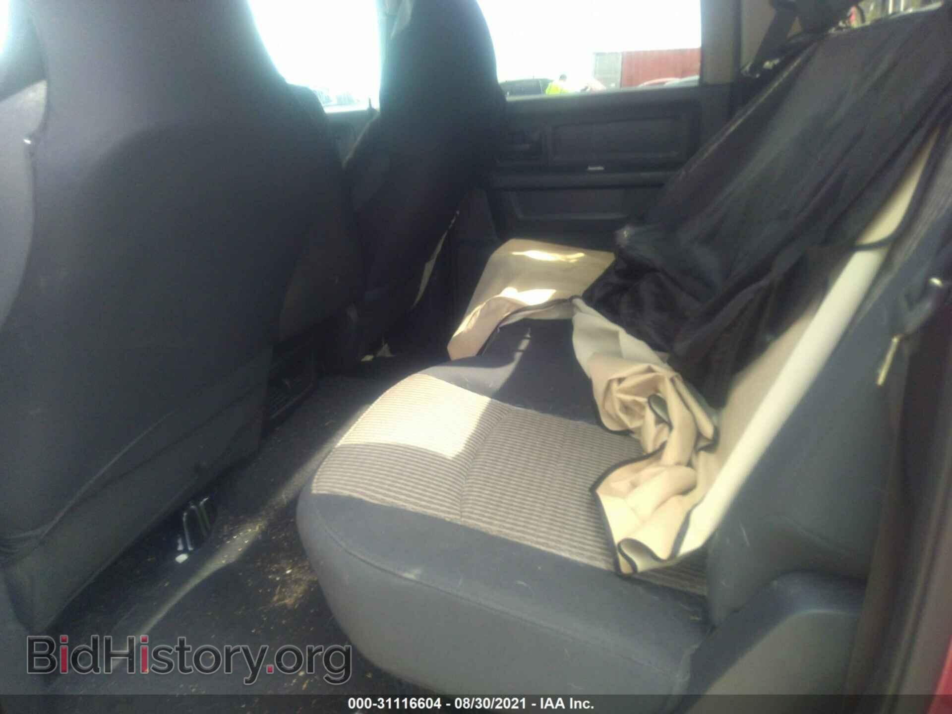 2012 RAM 1500 - VIN: 1C6RD6KT7CS301094 - Фото 8