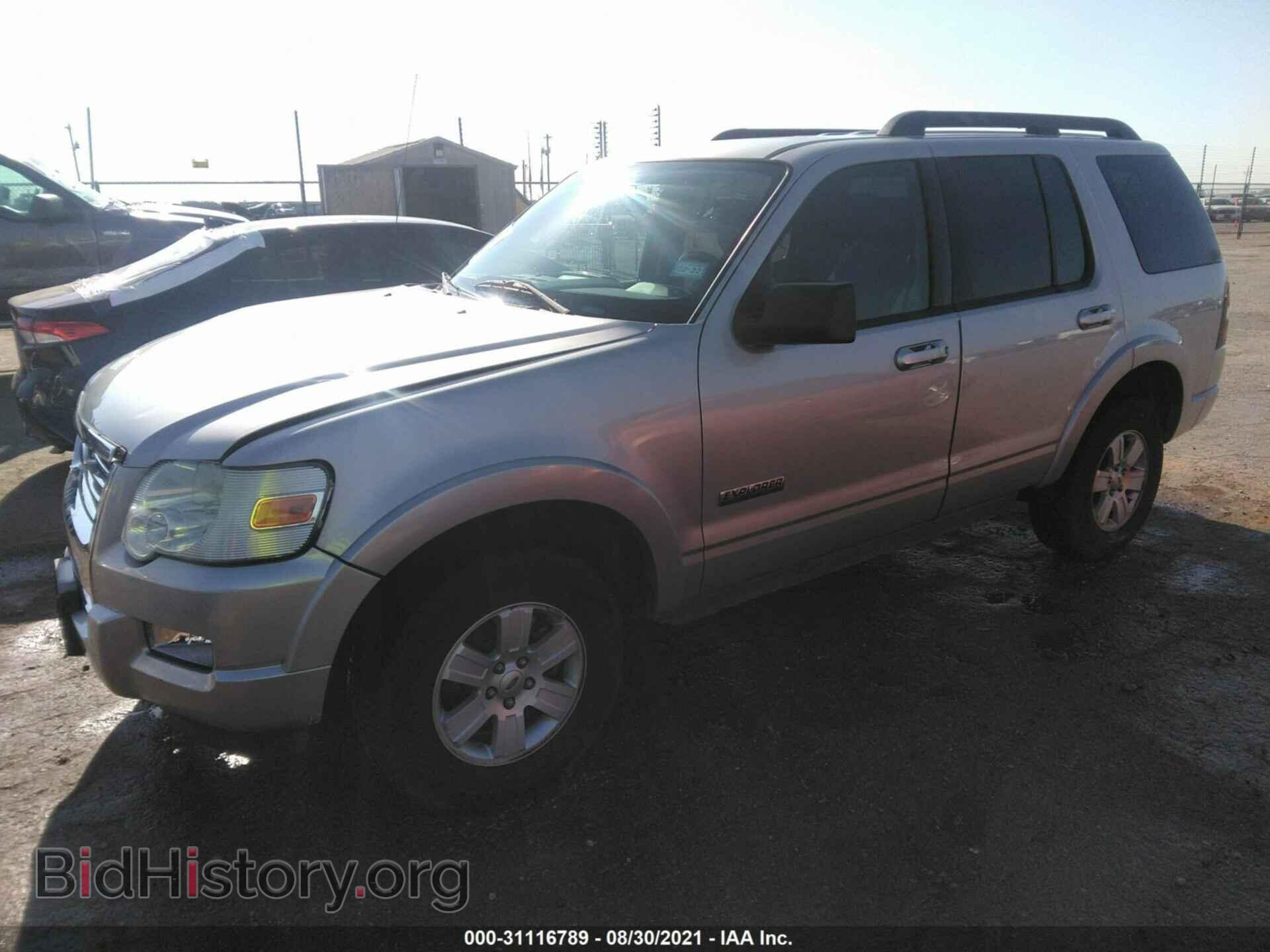 2008 FORD EXPLORER - VIN: 1FMEU63E38UA93584 - Фото 2