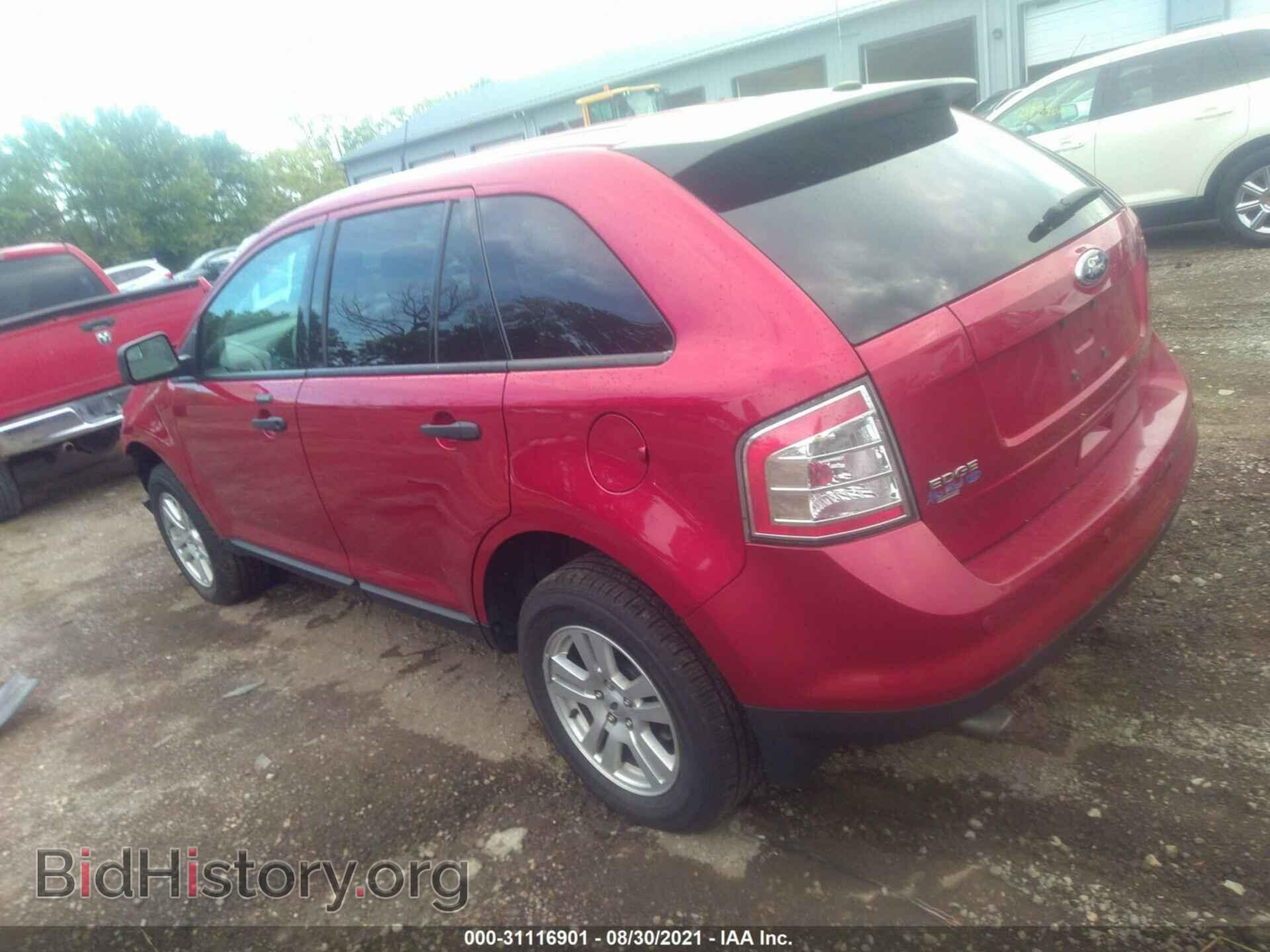 2010 FORD EDGE - VIN: 2FMDK3GC6ABB73451 - Photo 3