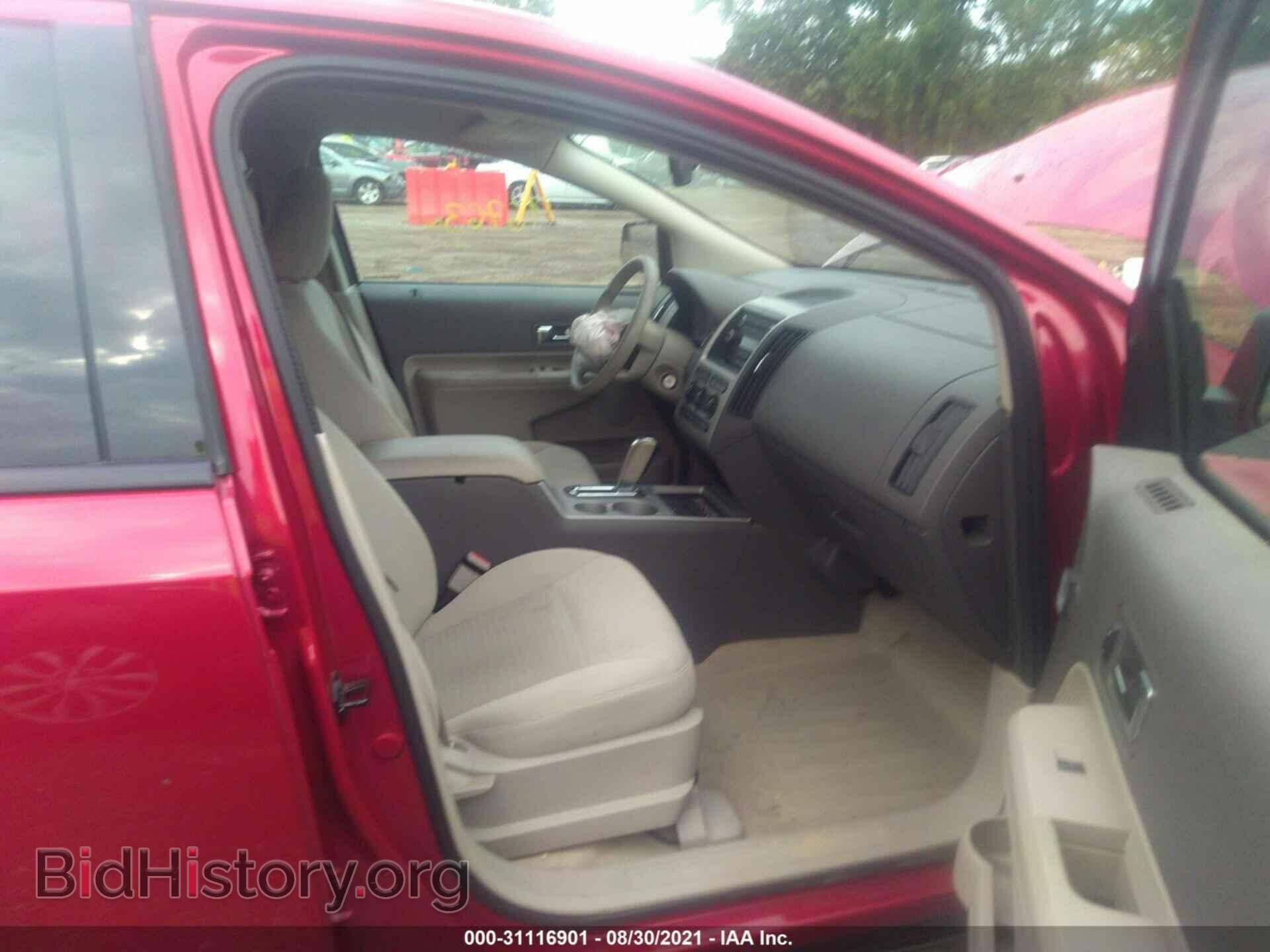 2010 FORD EDGE - VIN: 2FMDK3GC6ABB73451 - Photo 5