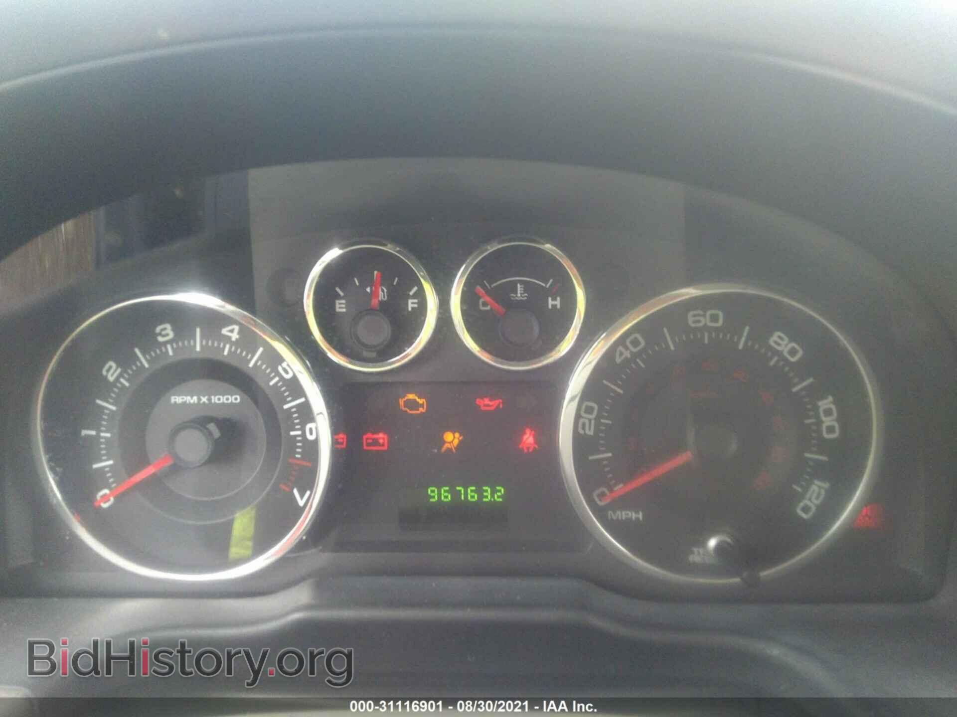 2010 FORD EDGE - VIN: 2FMDK3GC6ABB73451 - Photo 7