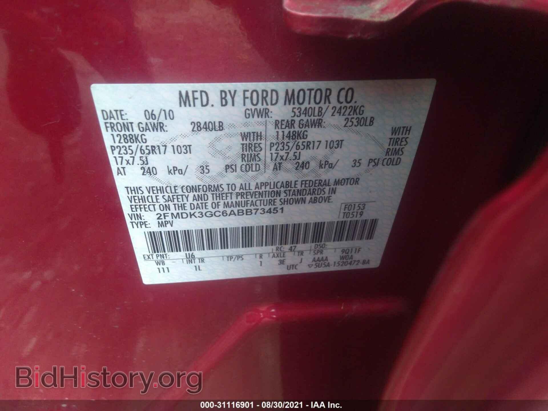 2010 FORD EDGE - VIN: 2FMDK3GC6ABB73451 - Photo 9