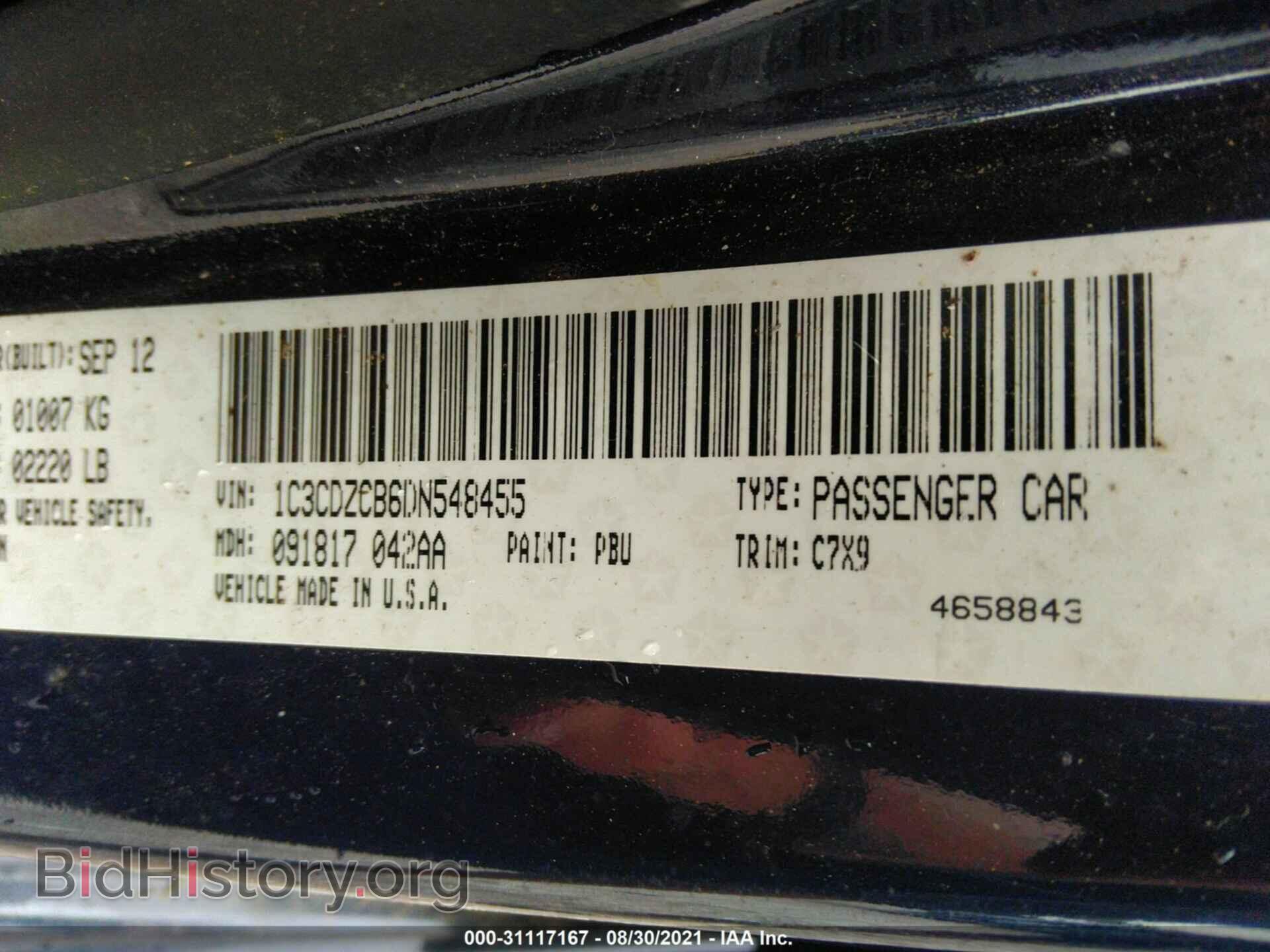2013 DODGE AVENGER - VIN: 1C3CDZCB6DN548455 - Photo 9