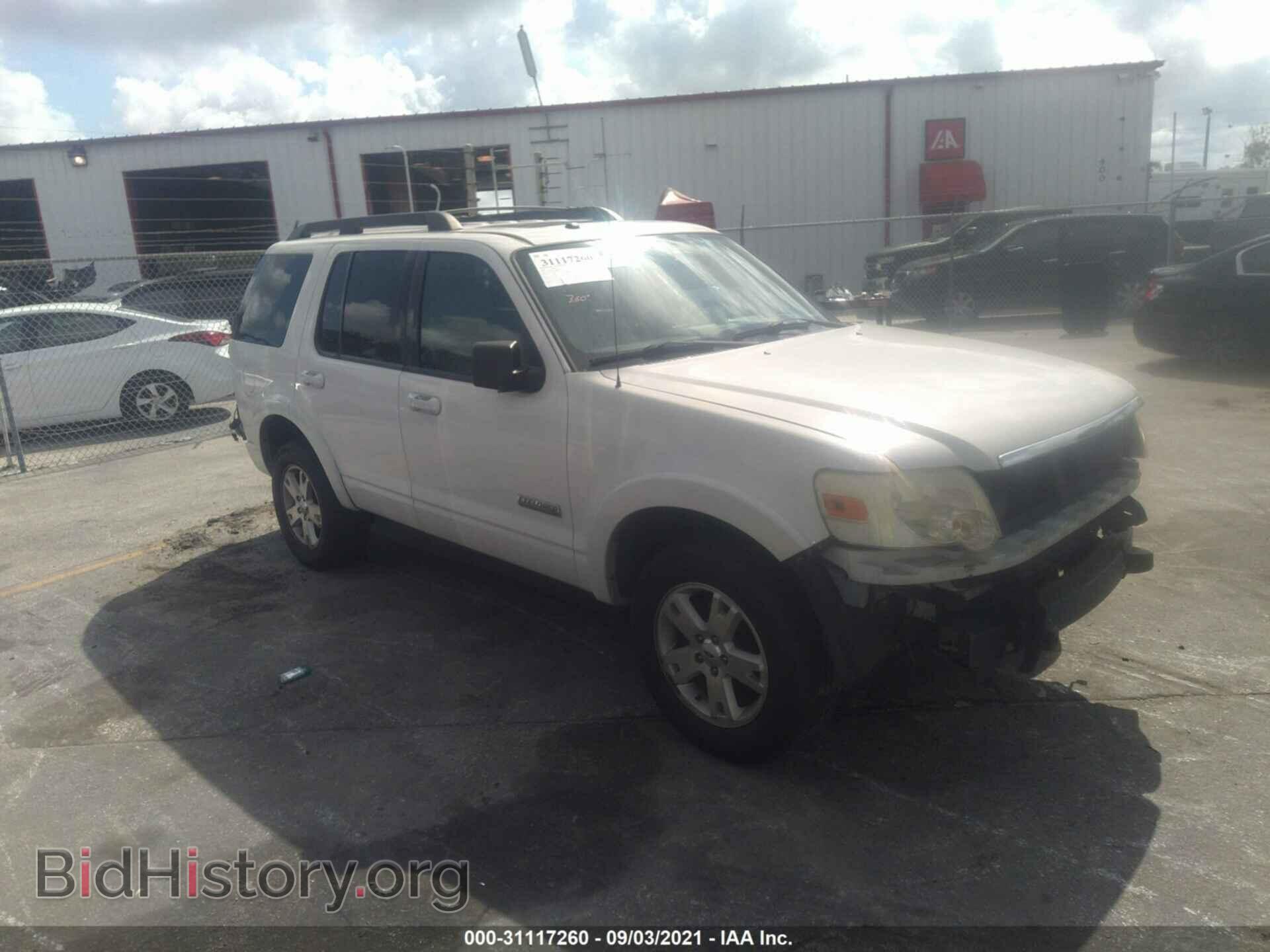 Фотография 1FMEU63E98UA71492 - FORD EXPLORER 2008