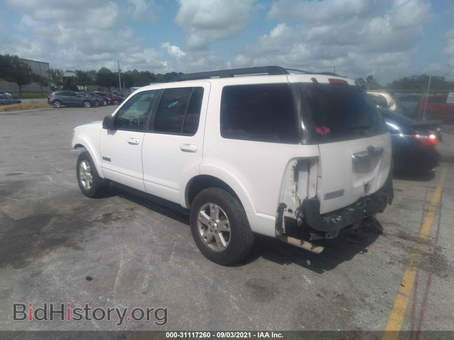 2008 FORD EXPLORER - VIN: 1FMEU63E98UA71492 - Photo 3