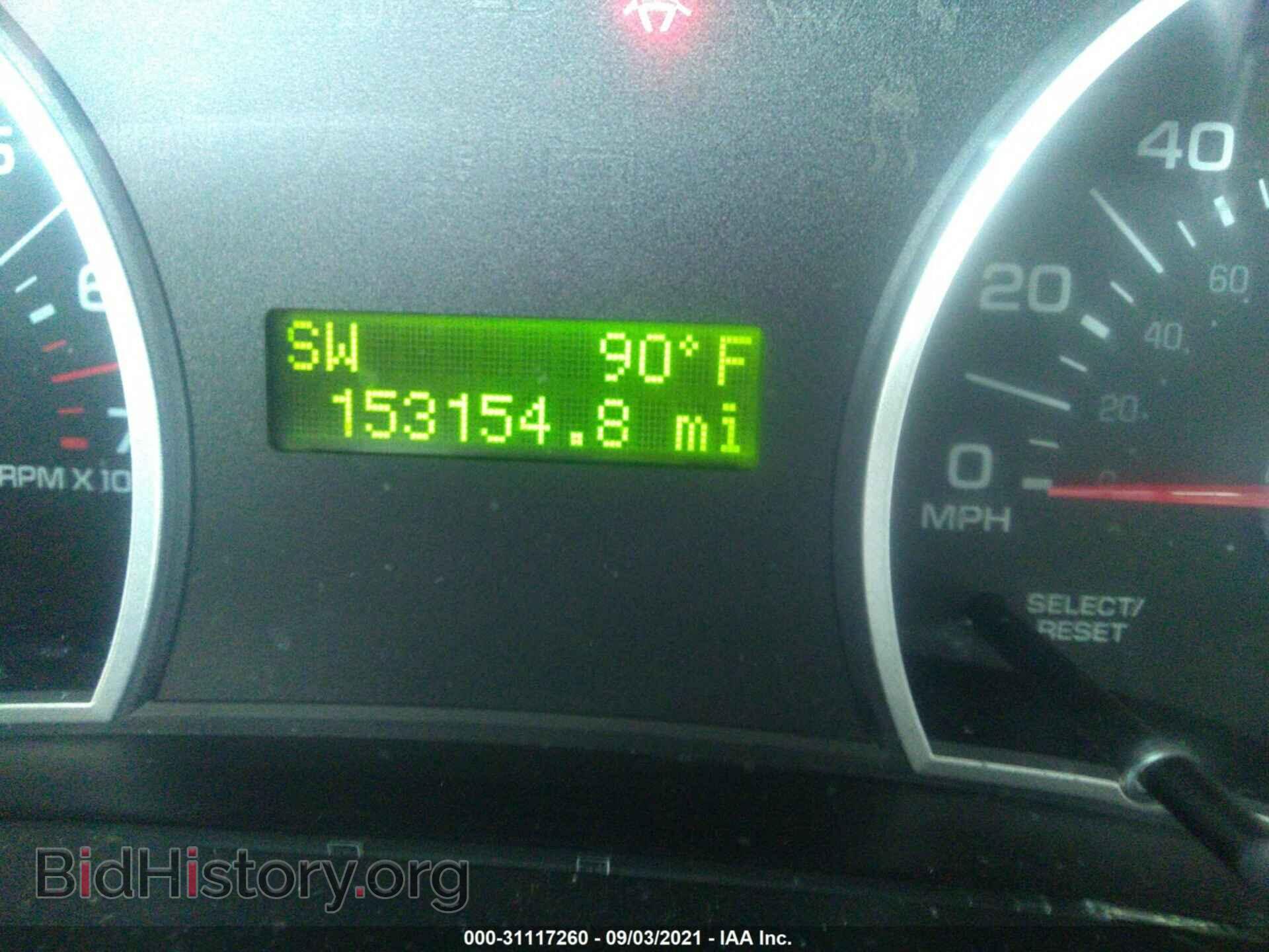 2008 FORD EXPLORER - VIN: 1FMEU63E98UA71492 - Photo 7