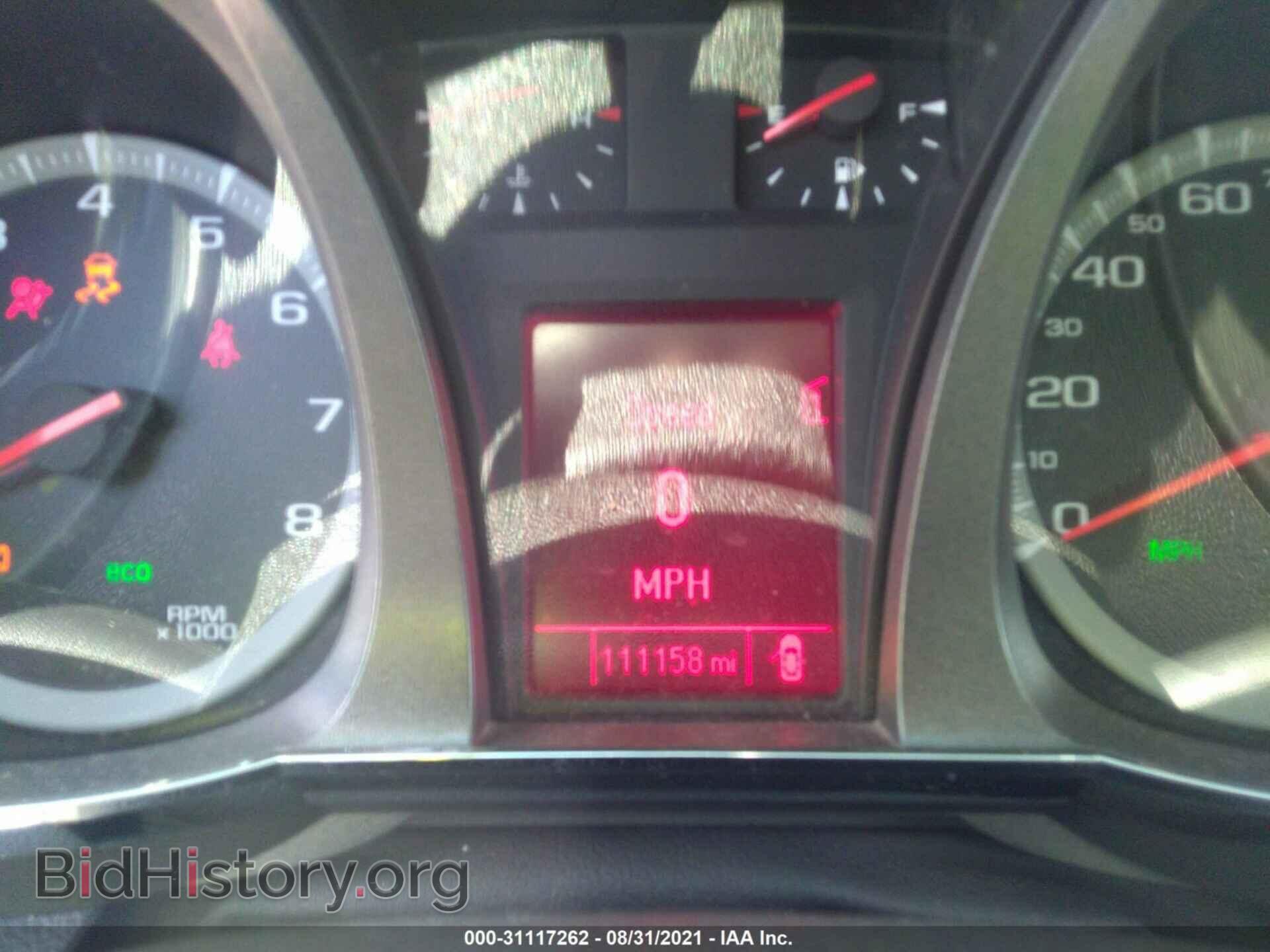 2012 GMC TERRAIN - VIN: 2GKALWEK9C6121568 - Фото 7