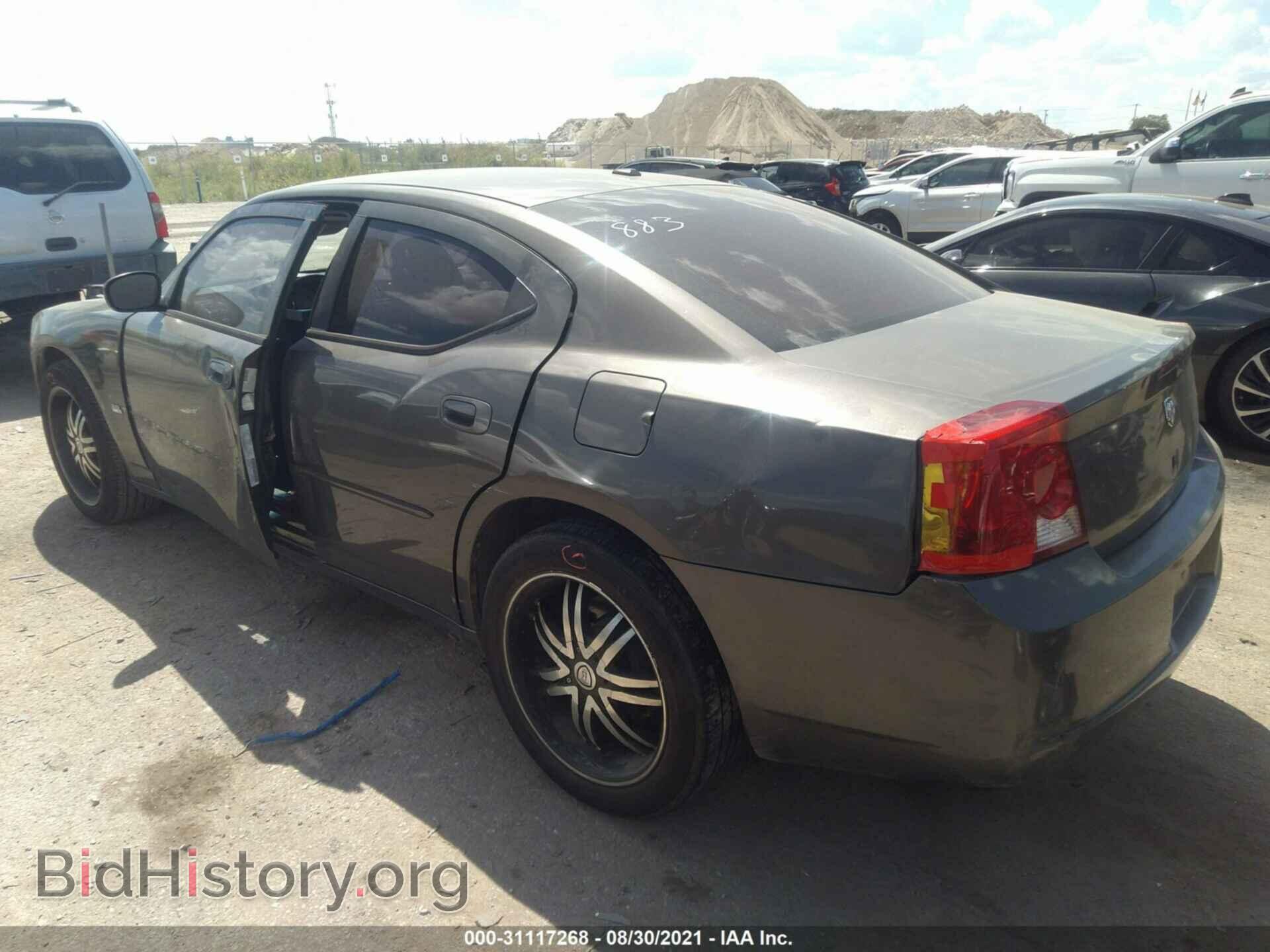 2010 DODGE CHARGER - VIN: 2B3CA3CV9AH210128 - Фото 3